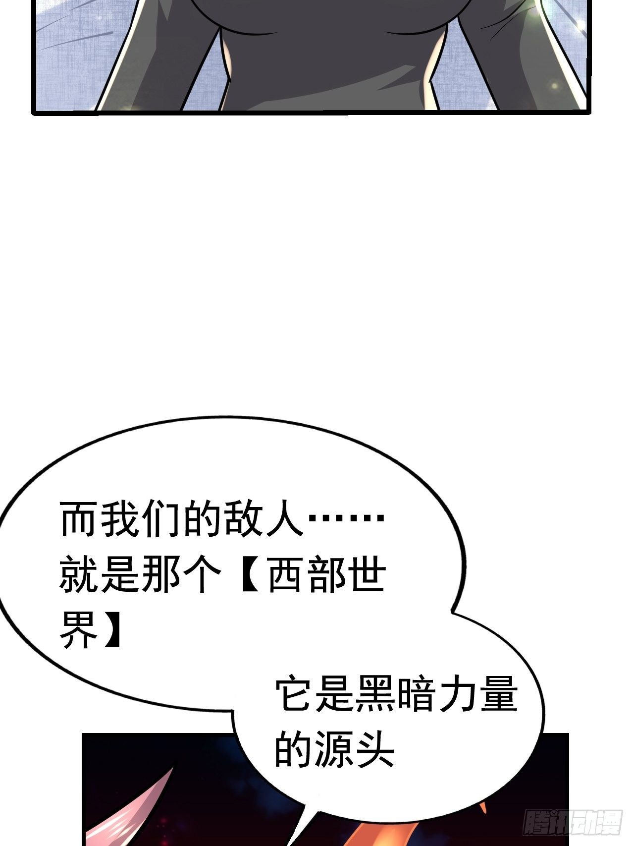 42 后会有期32