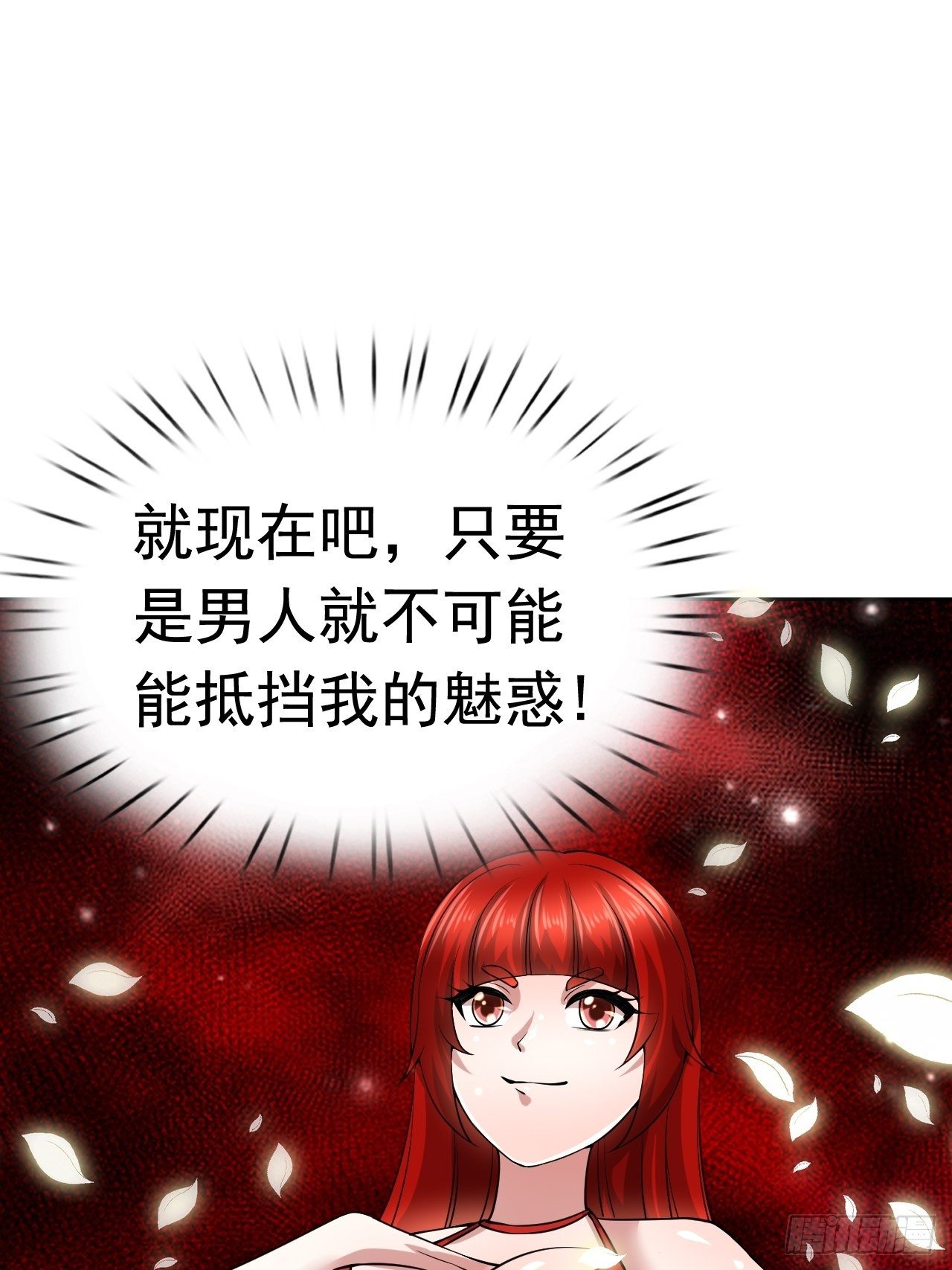 47 和我一起吧66