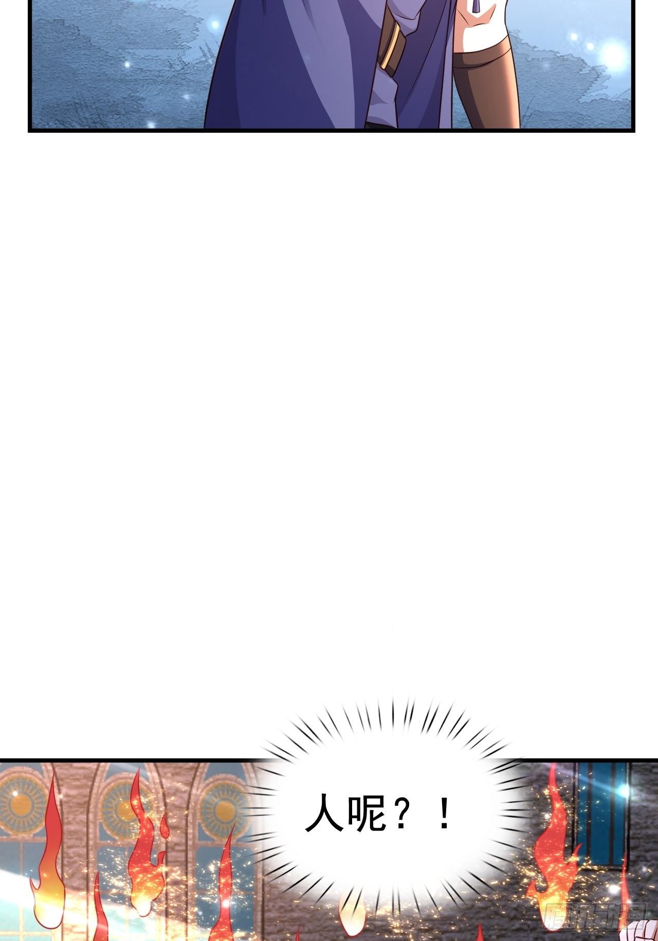24 AM联盟神秘成员28