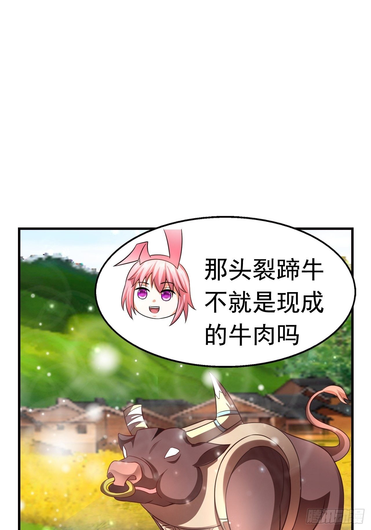 14 冰与火战斗33