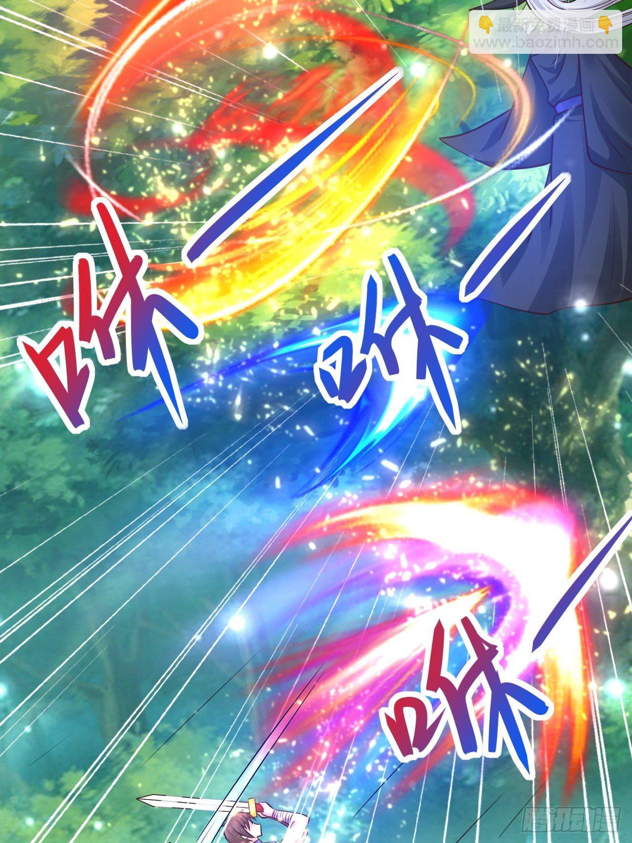 55 黑暗巫师罗德11