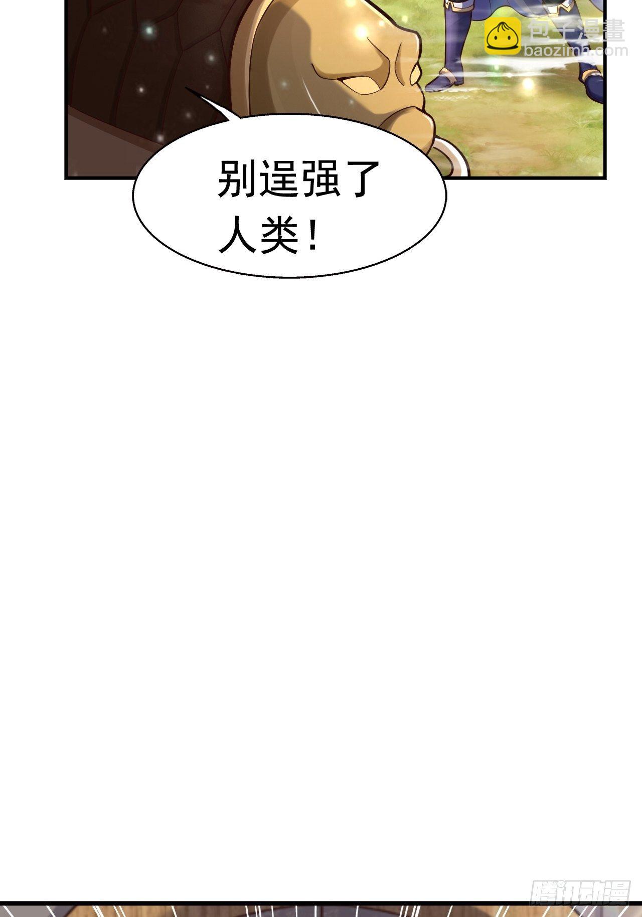34 姐妹相认13