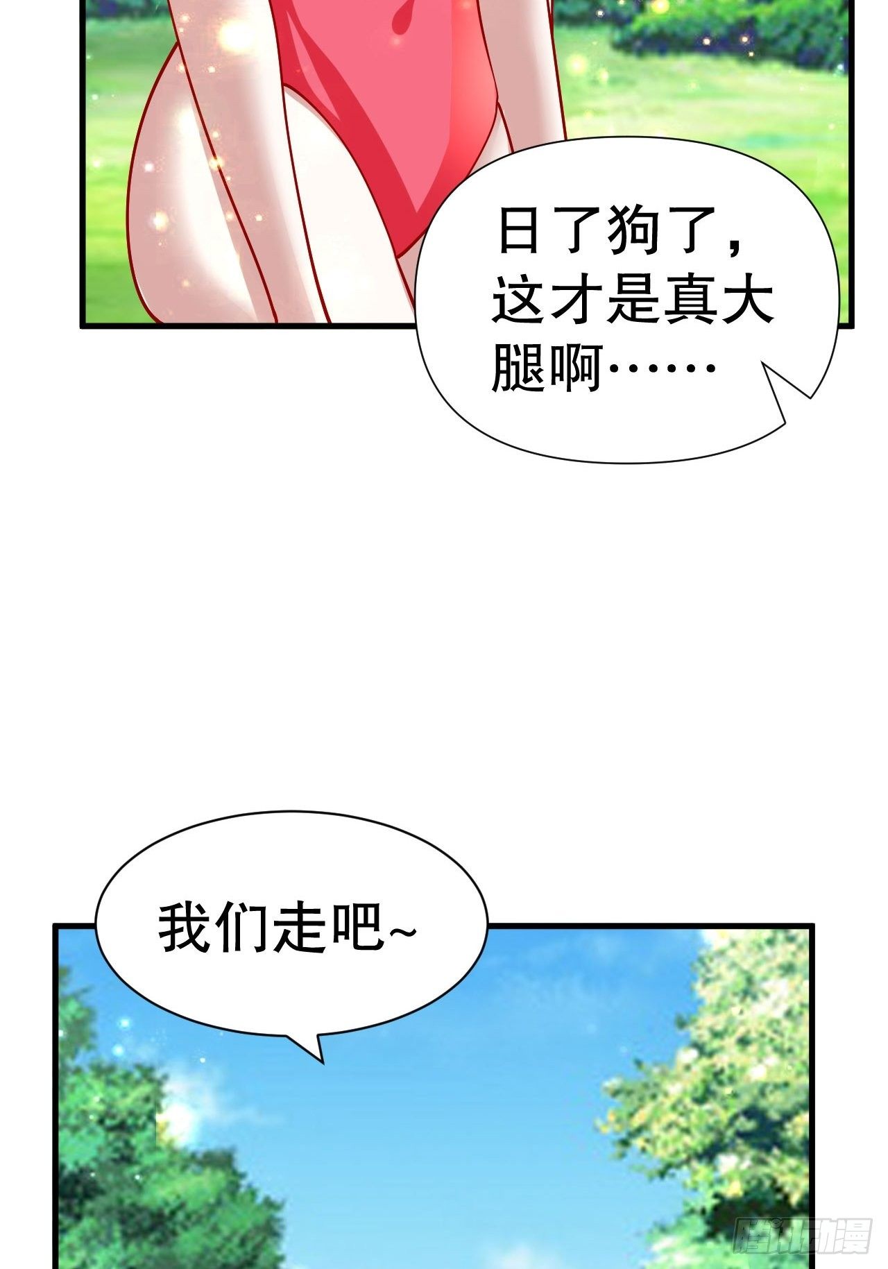 62 不装了55