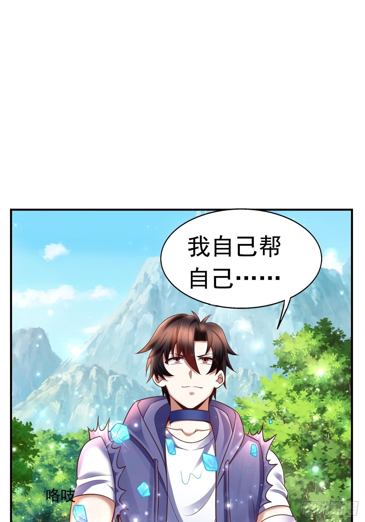 14 冰与火战斗14