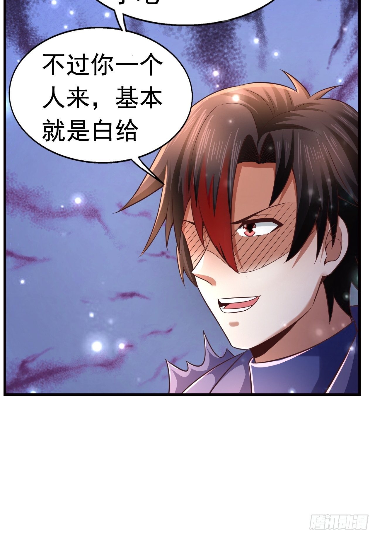 17 大队人马19