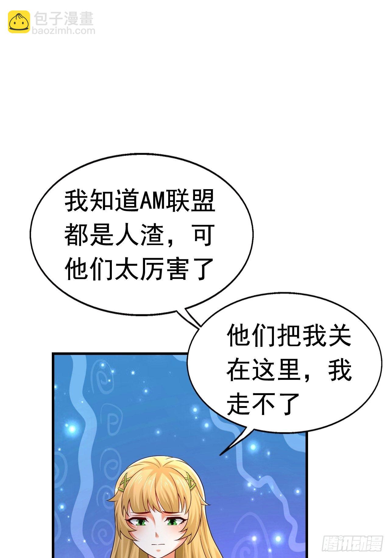 27 重逢51