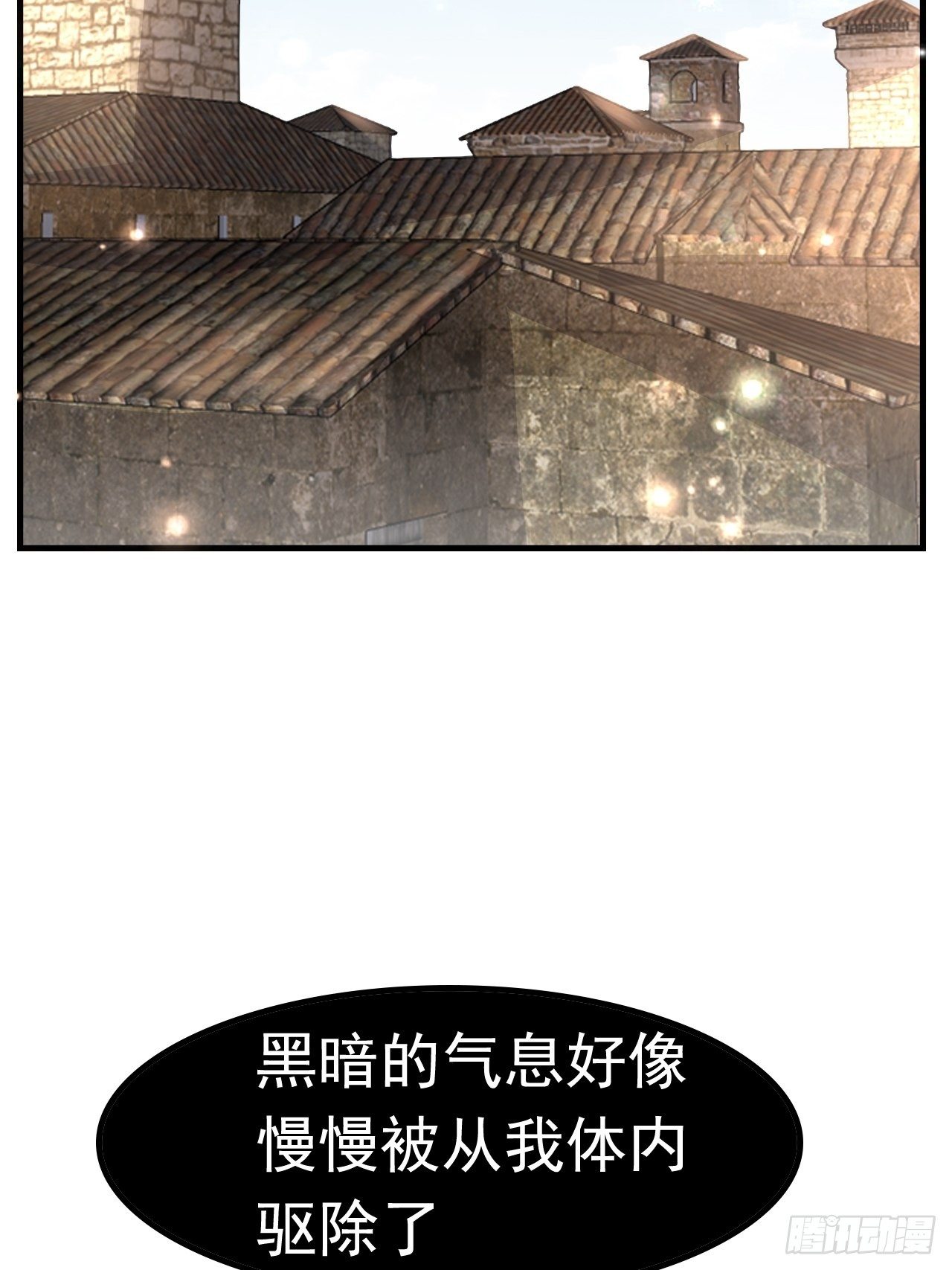 41 金兰情缘33