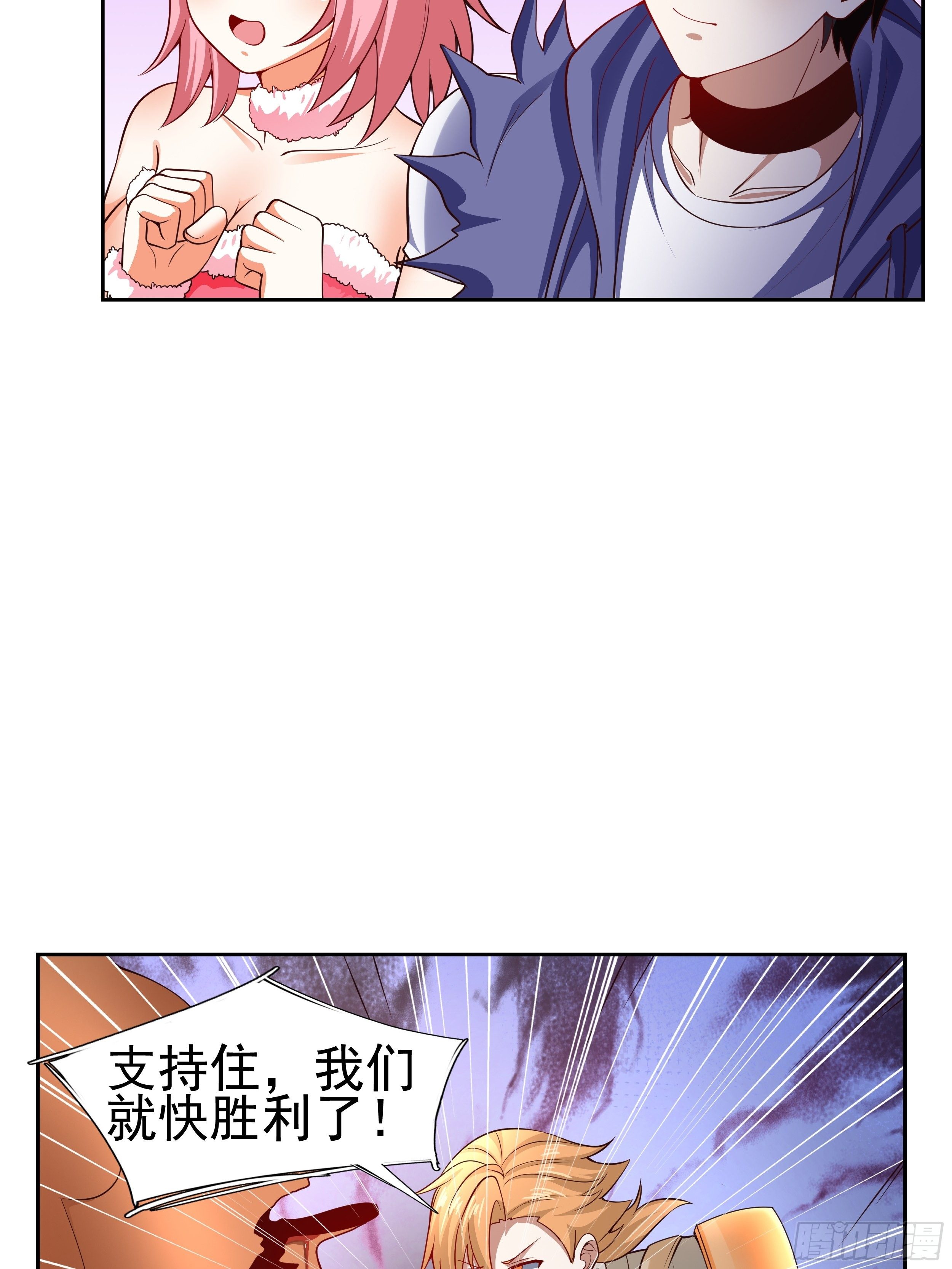 5 月杀盟6