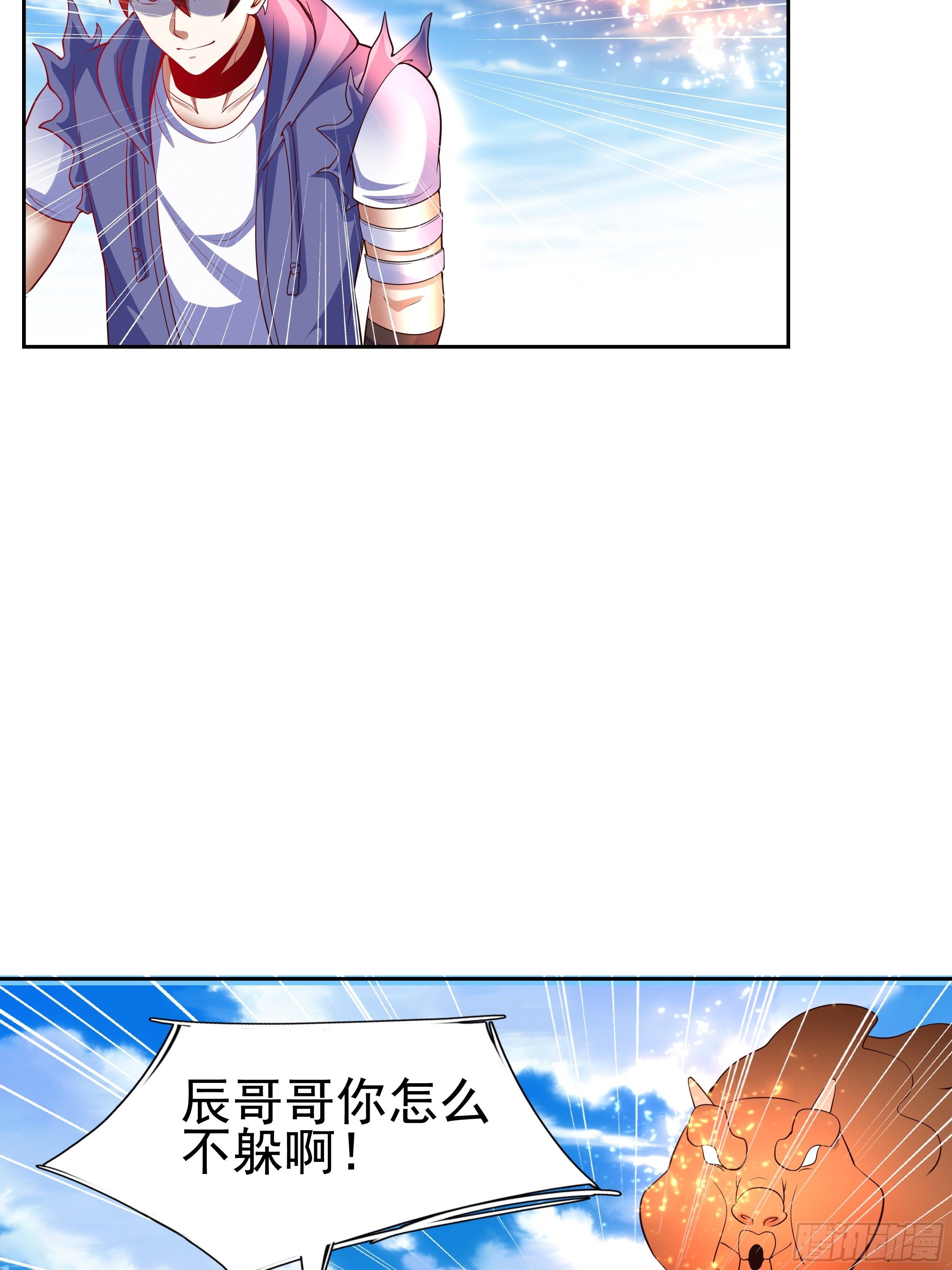 5 月杀盟51