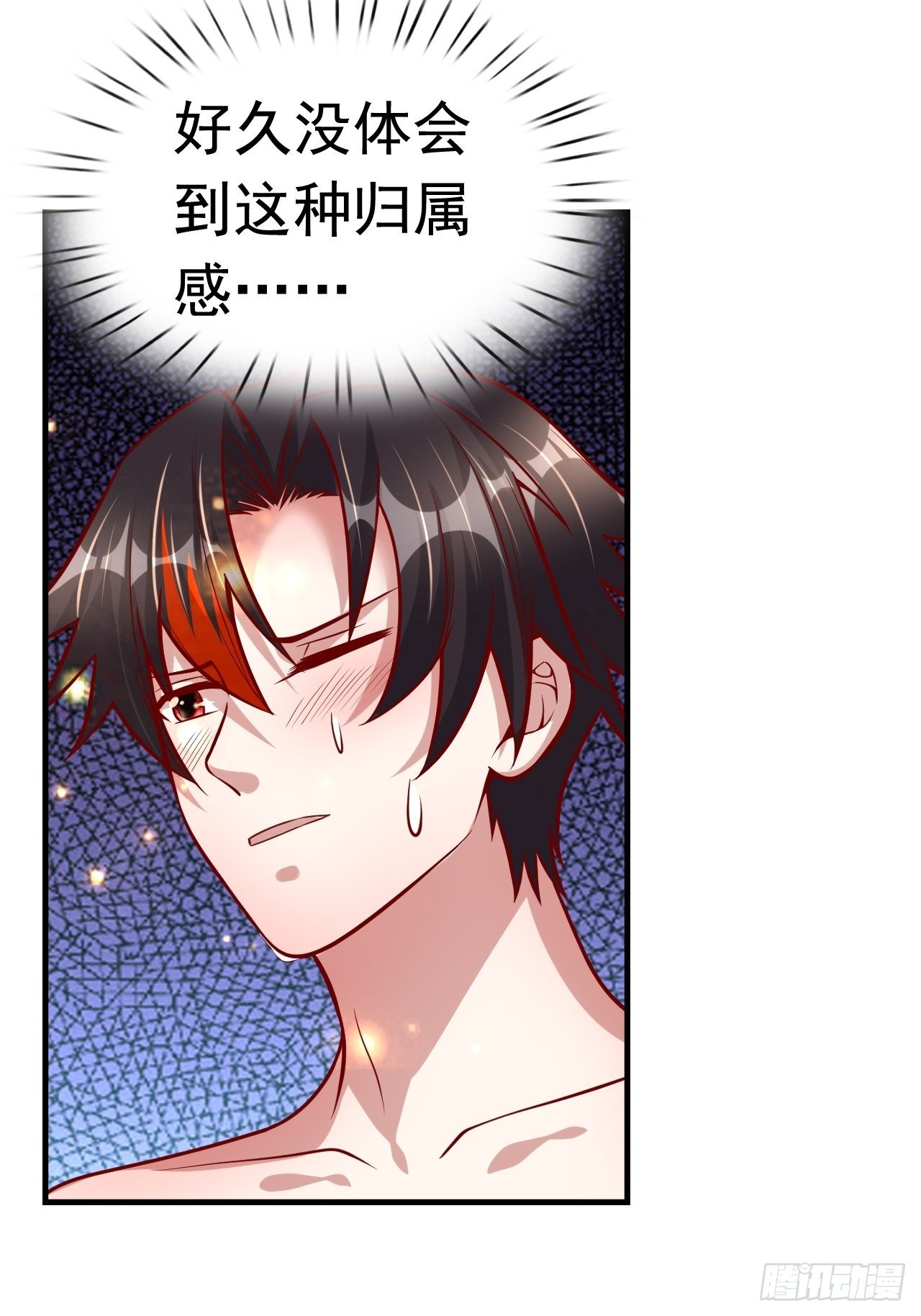 76 一直陪着我20