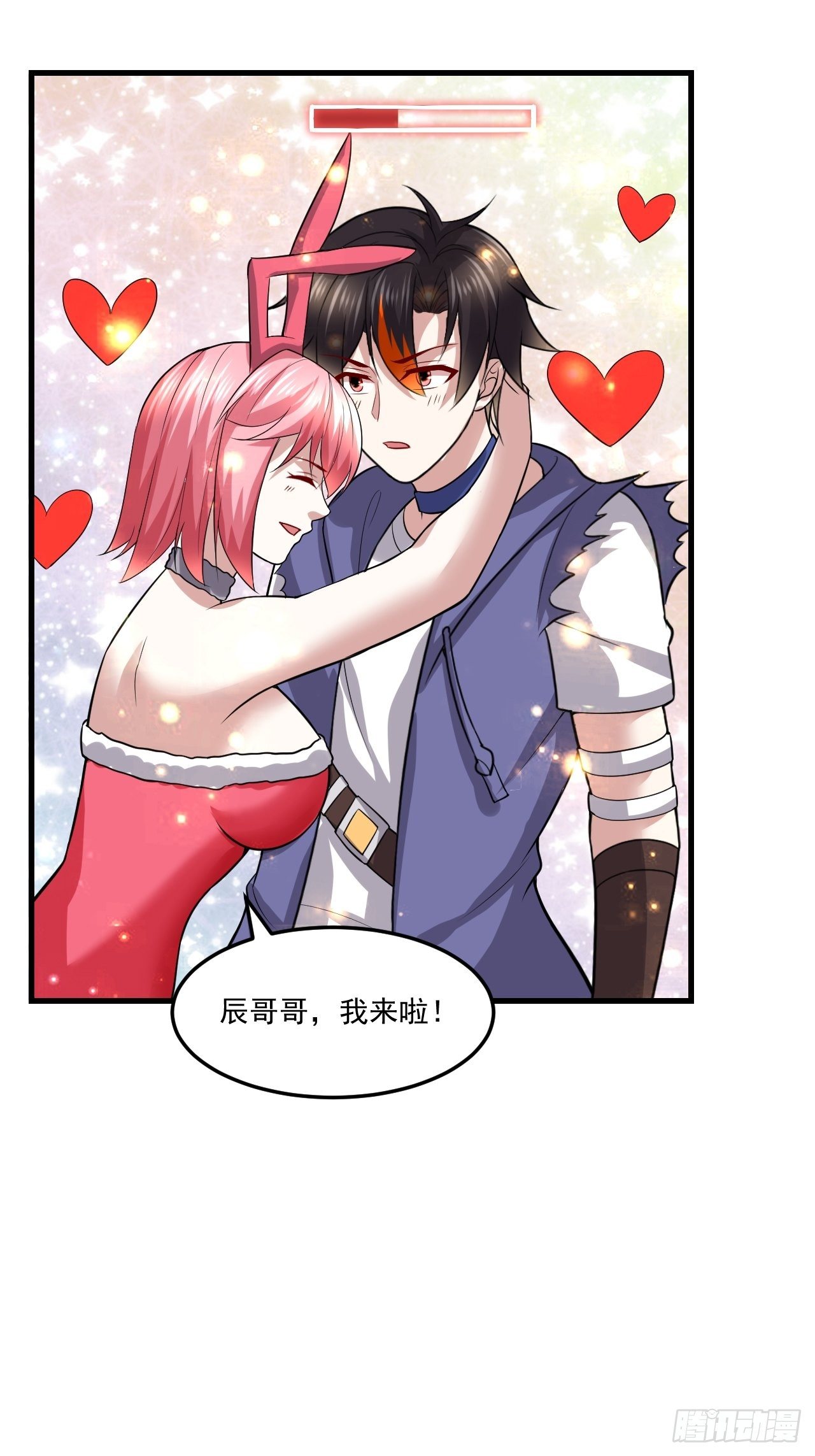 60 没想到15