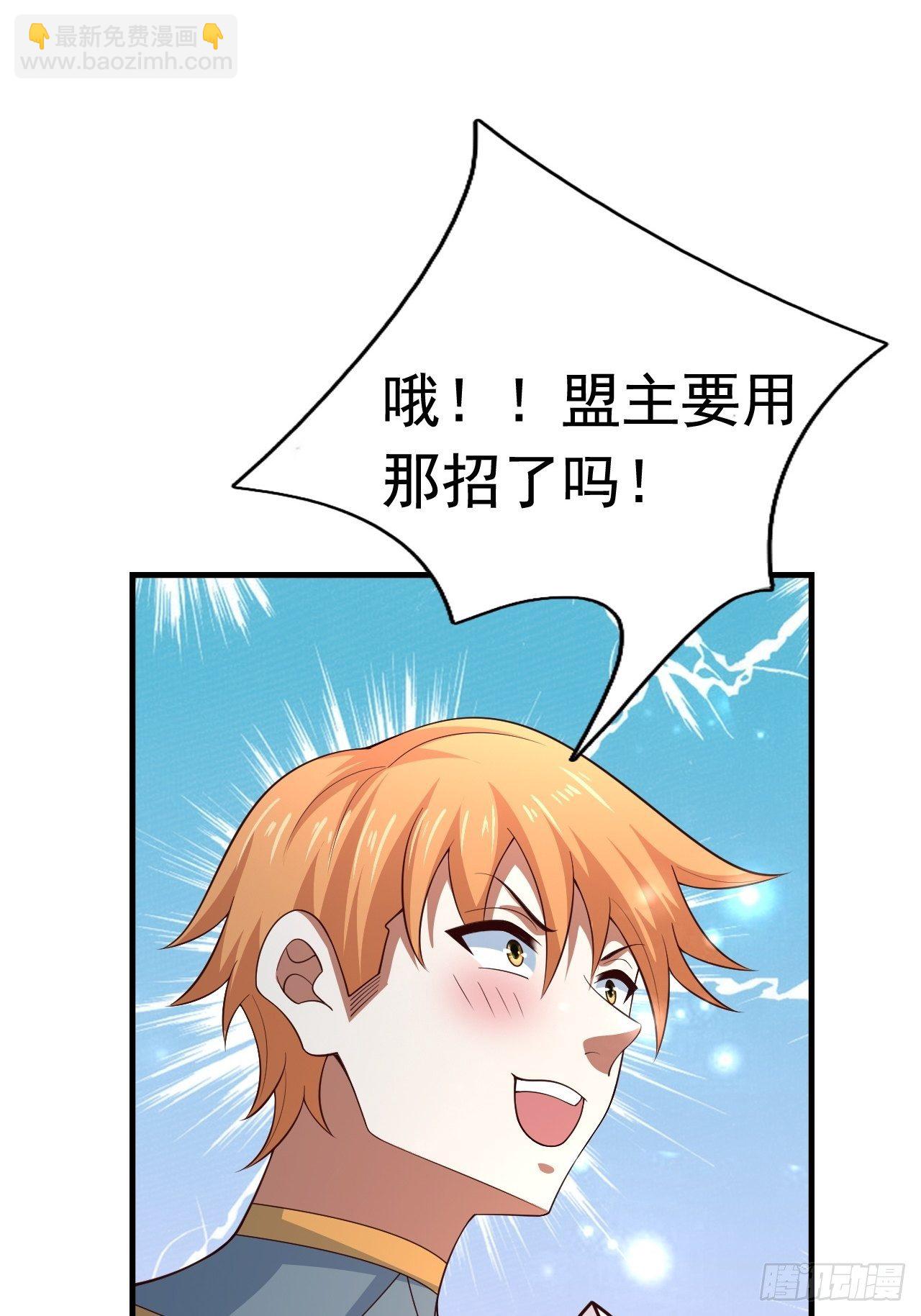 79 就这？62