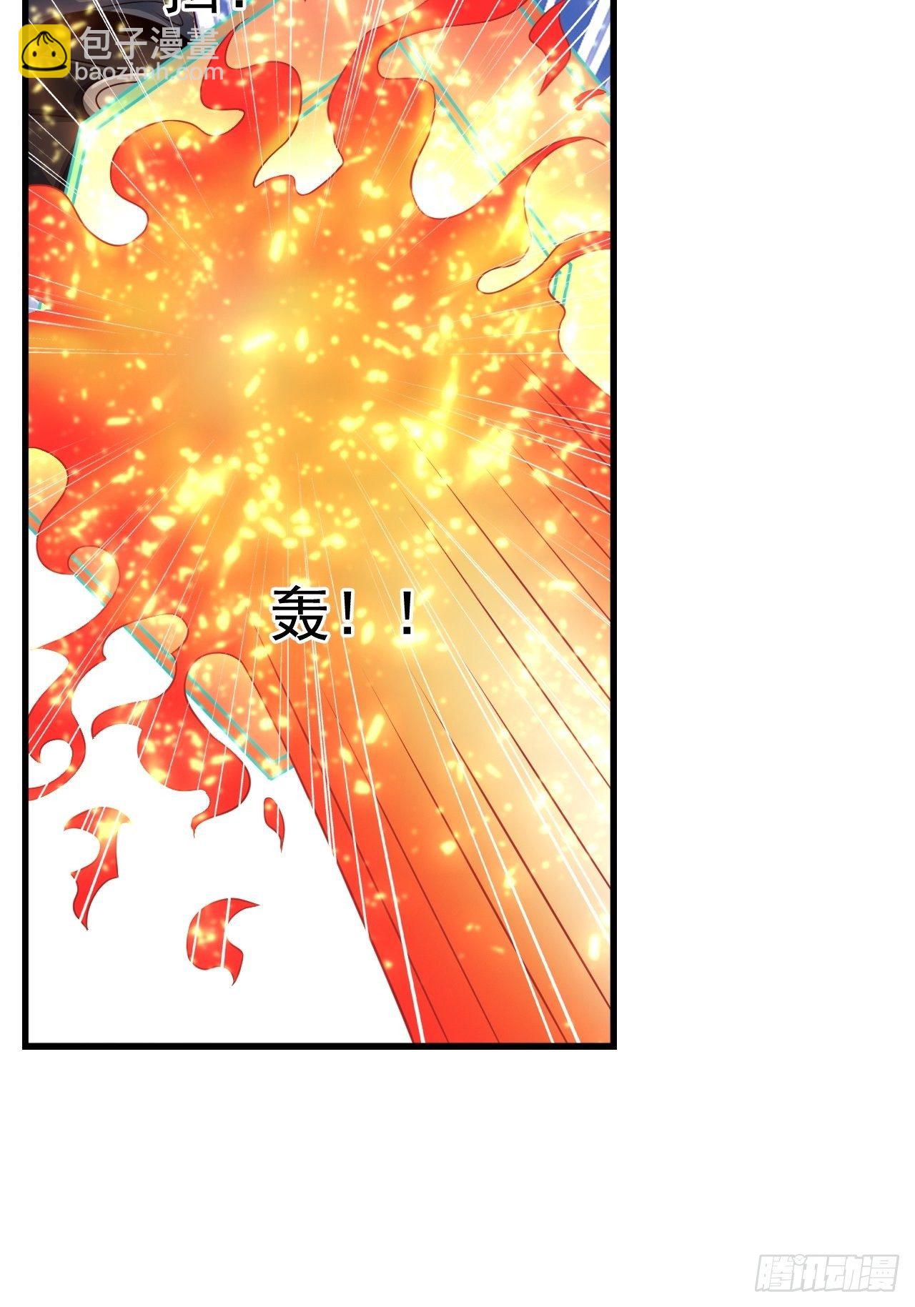 24 AM联盟神秘成员10