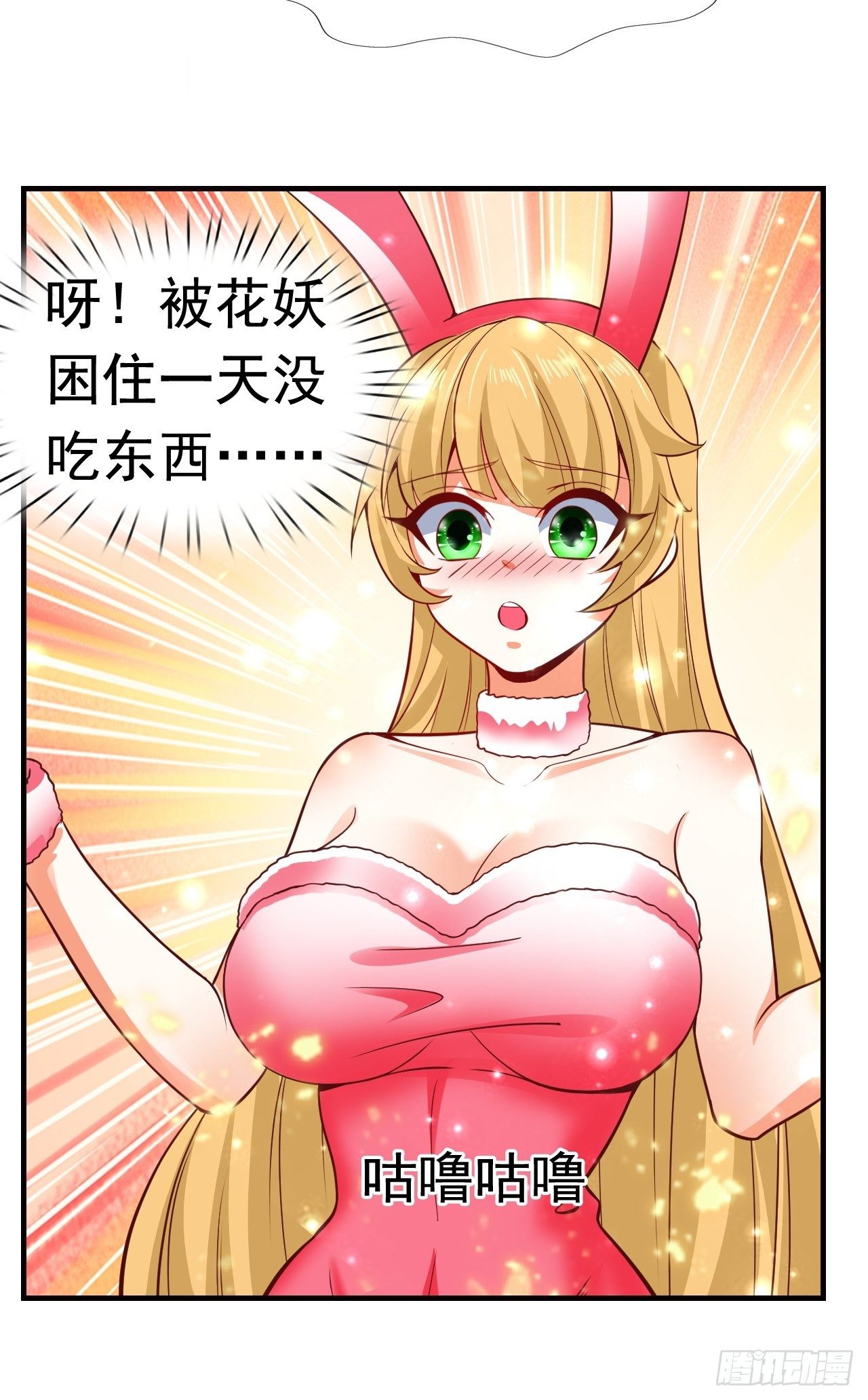 10 分别14