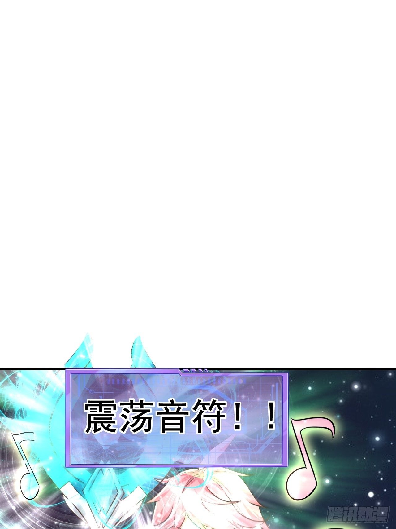 40 危机31