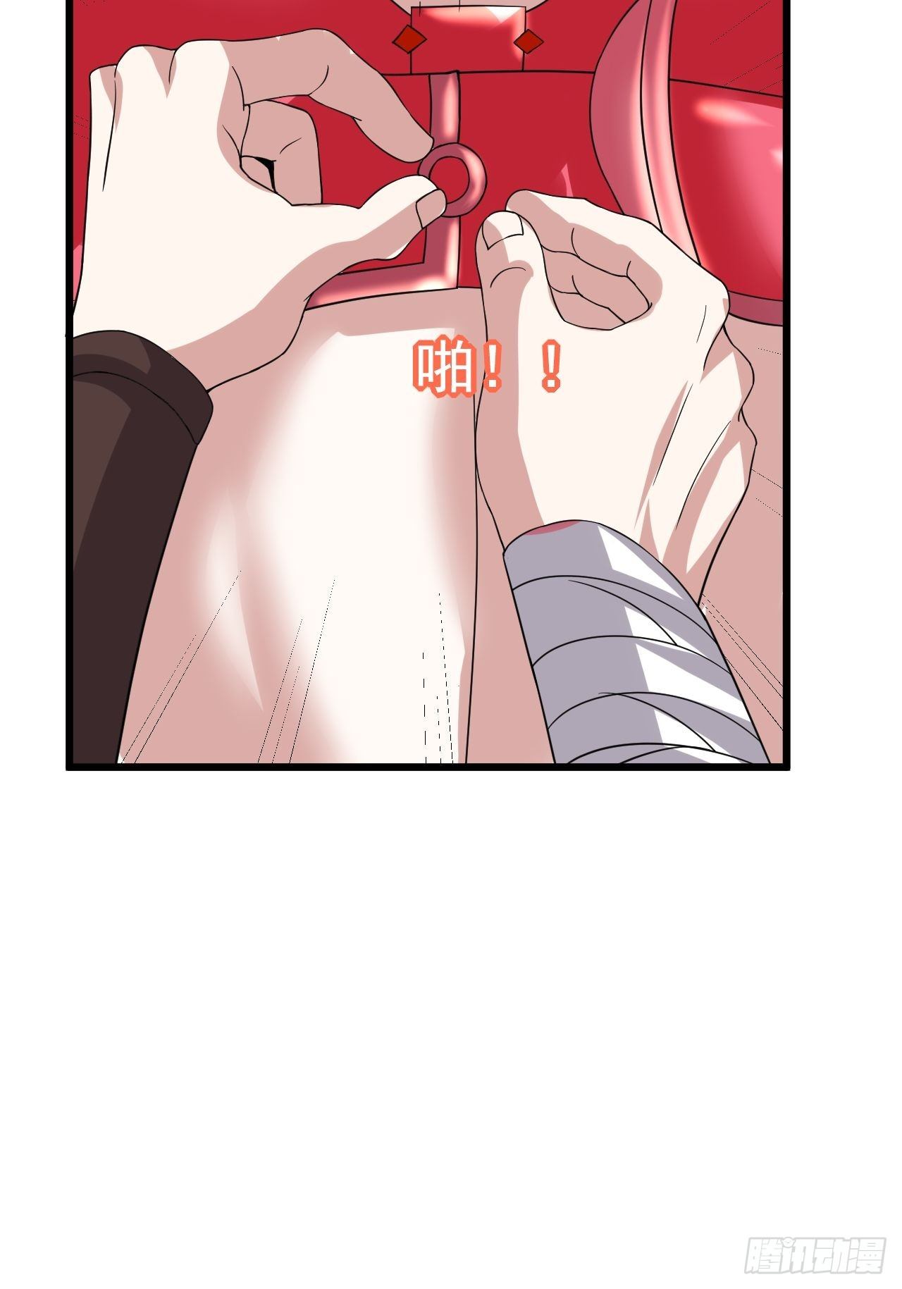 68 帮我一下嘛42