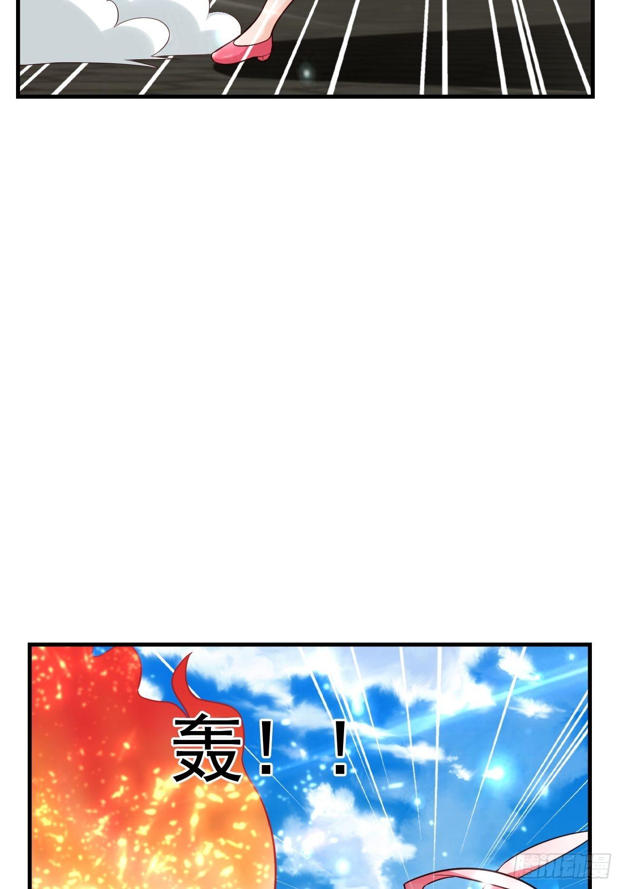 24 AM联盟神秘成员33