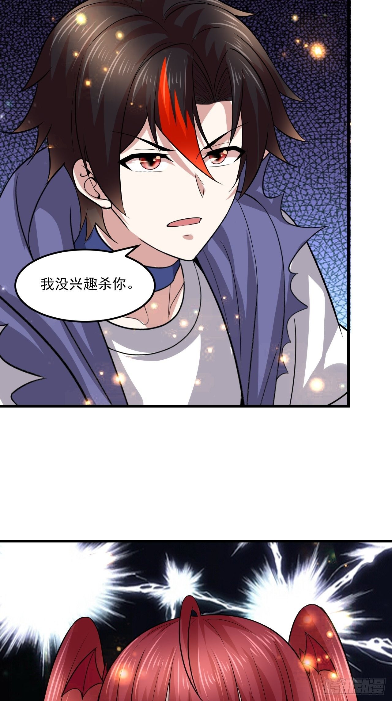 60 没想到42