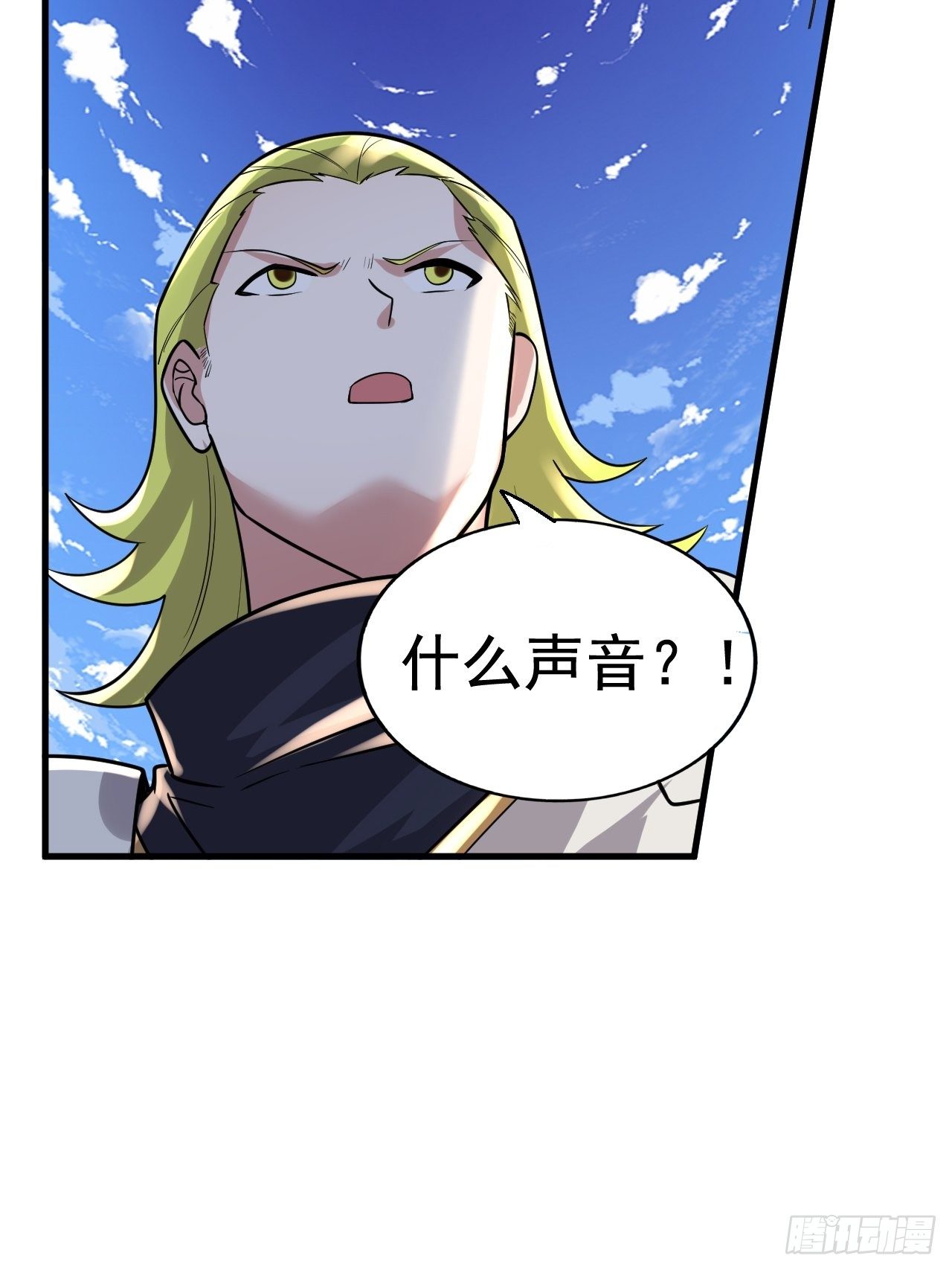 39 背叛&amp;amp;amp;支援45