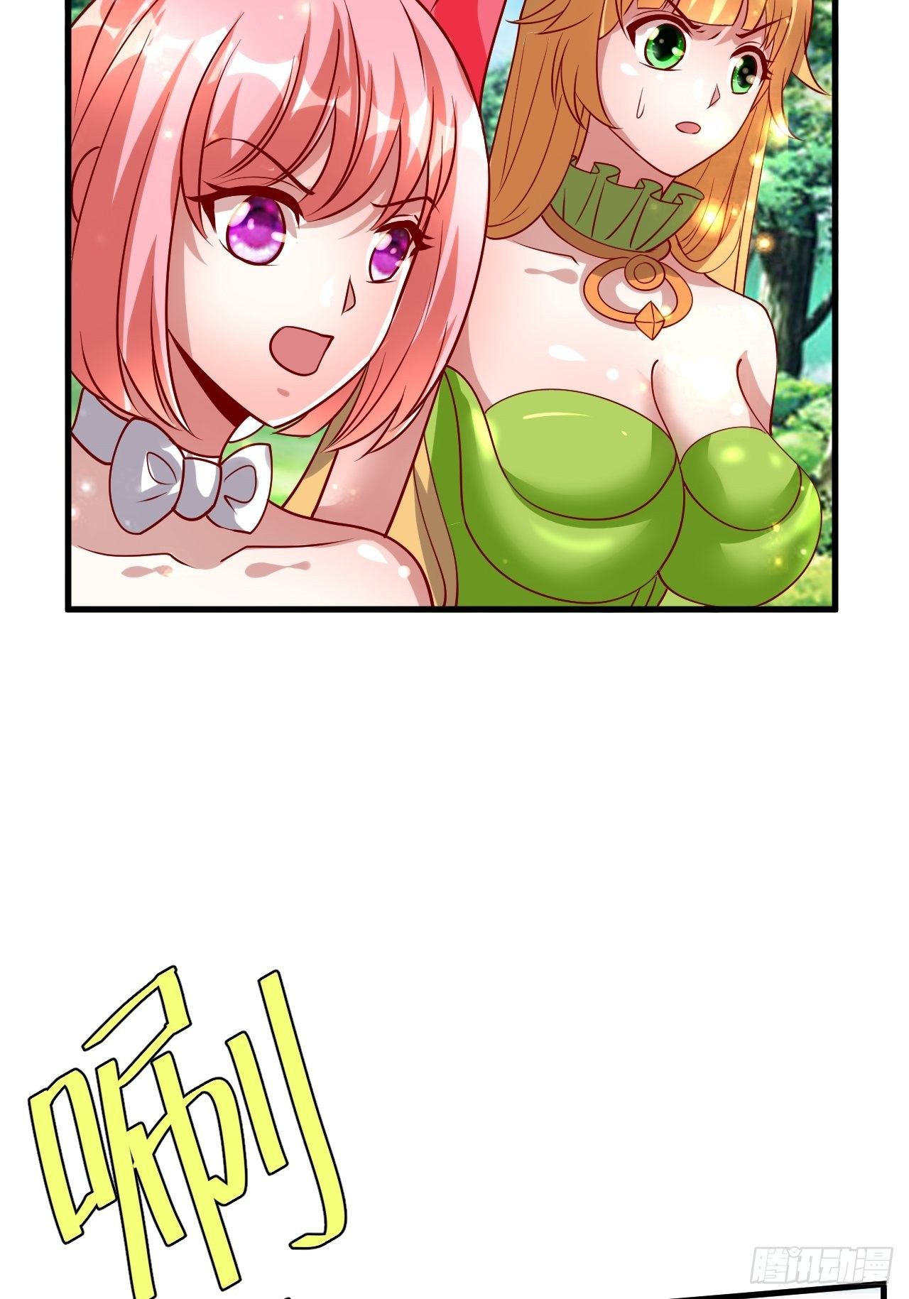 62 不装了38