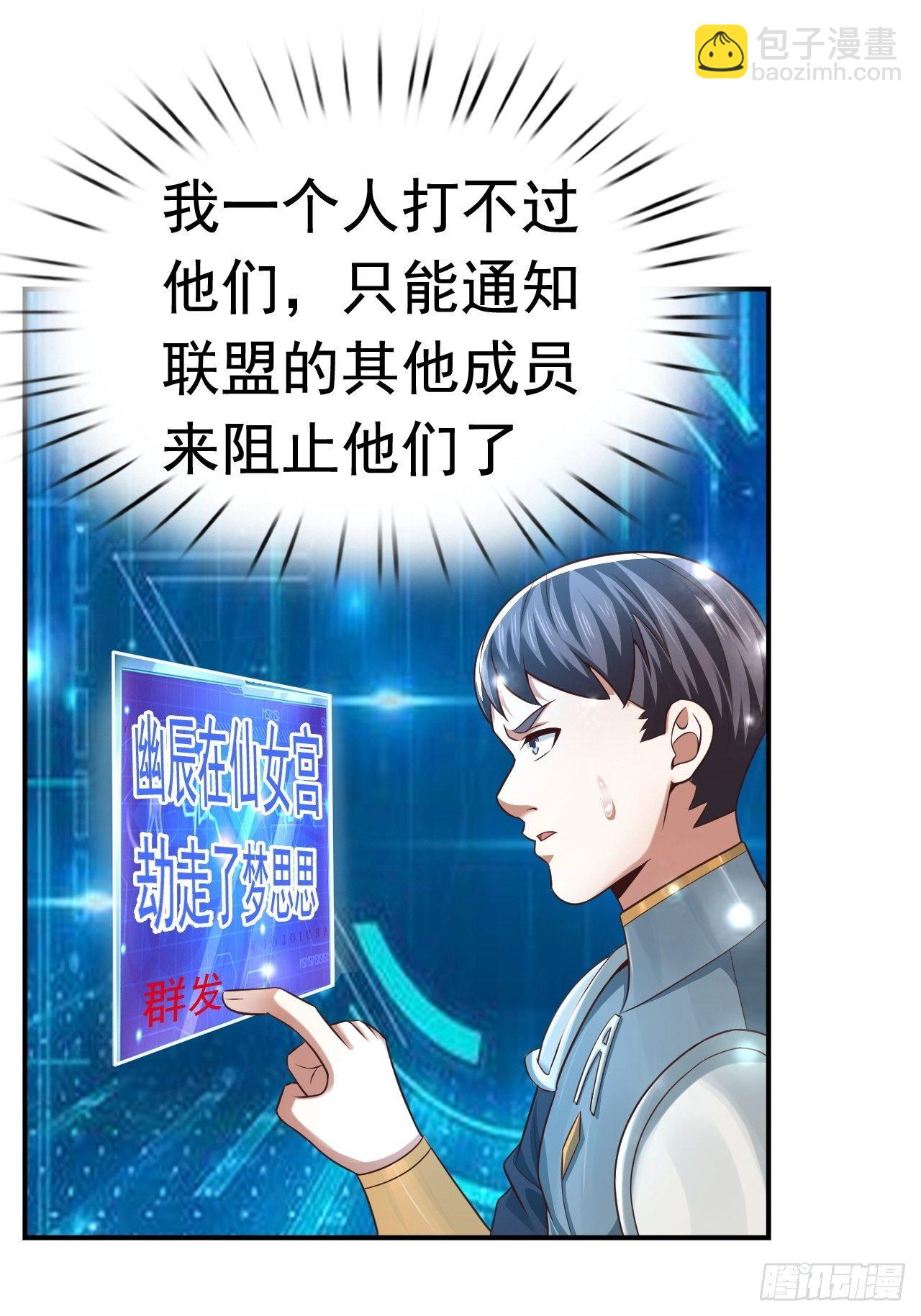 28 出逃计划35