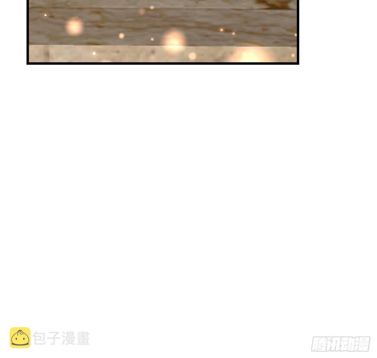 83 荆棘镇33