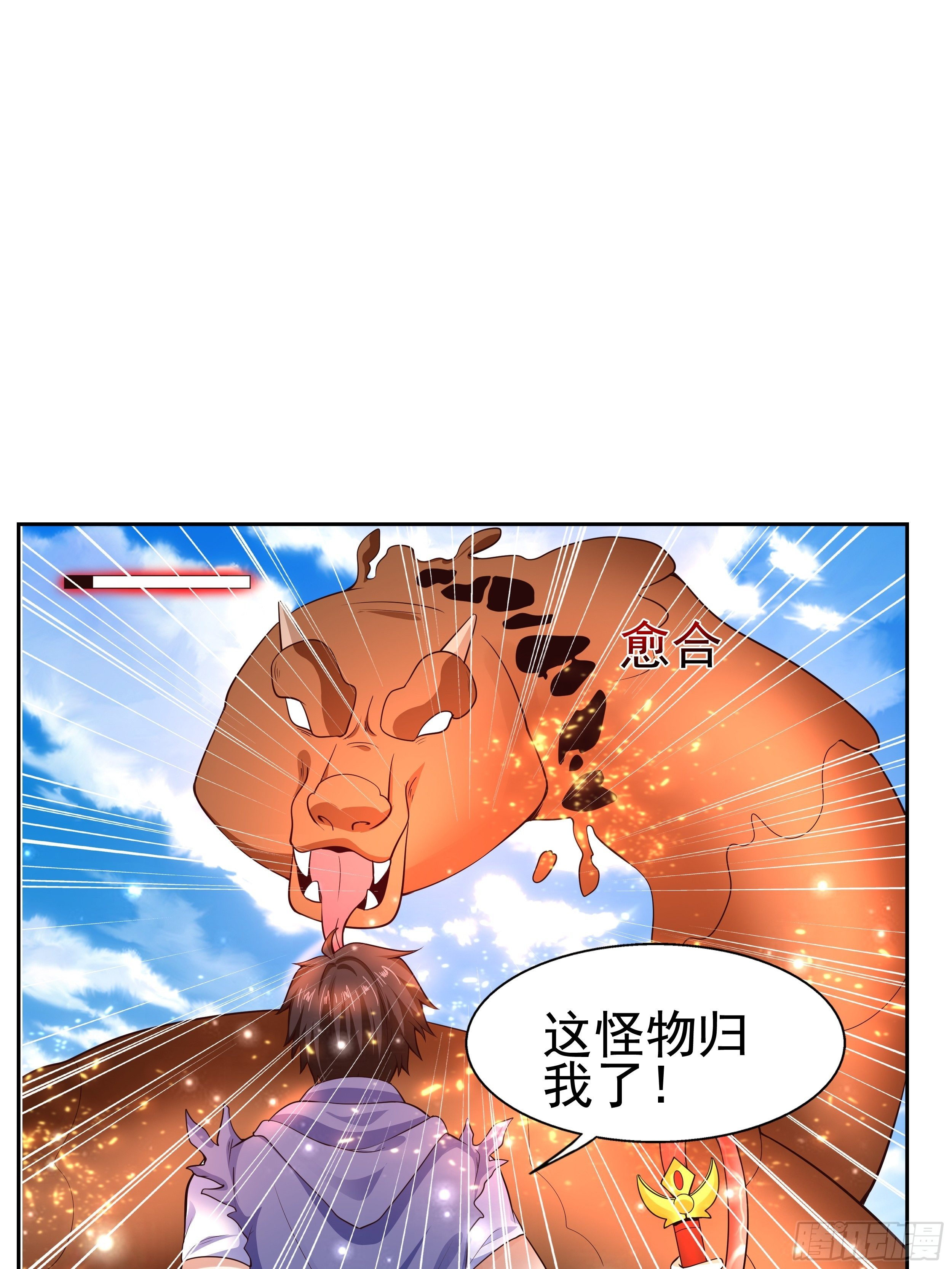 5 月杀盟48