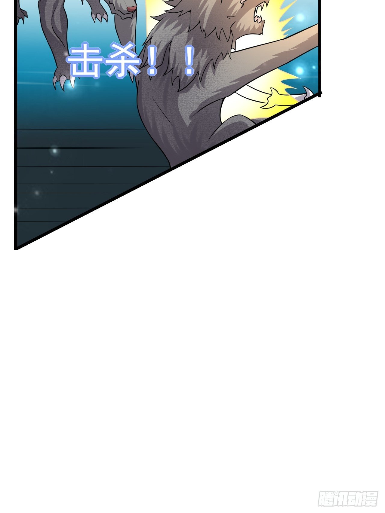 44 问题魔美31
