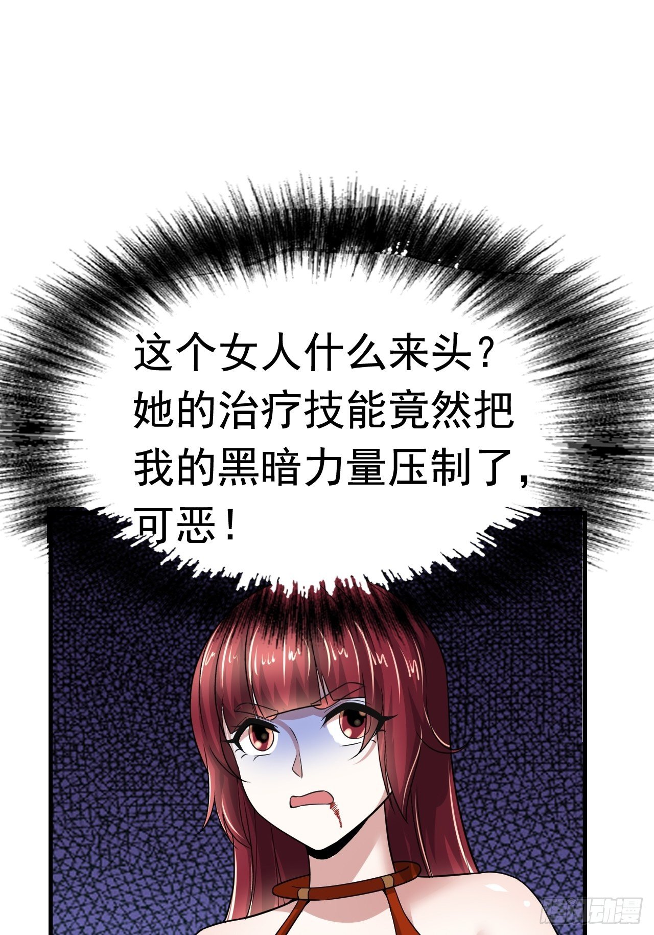 44 问题魔美50