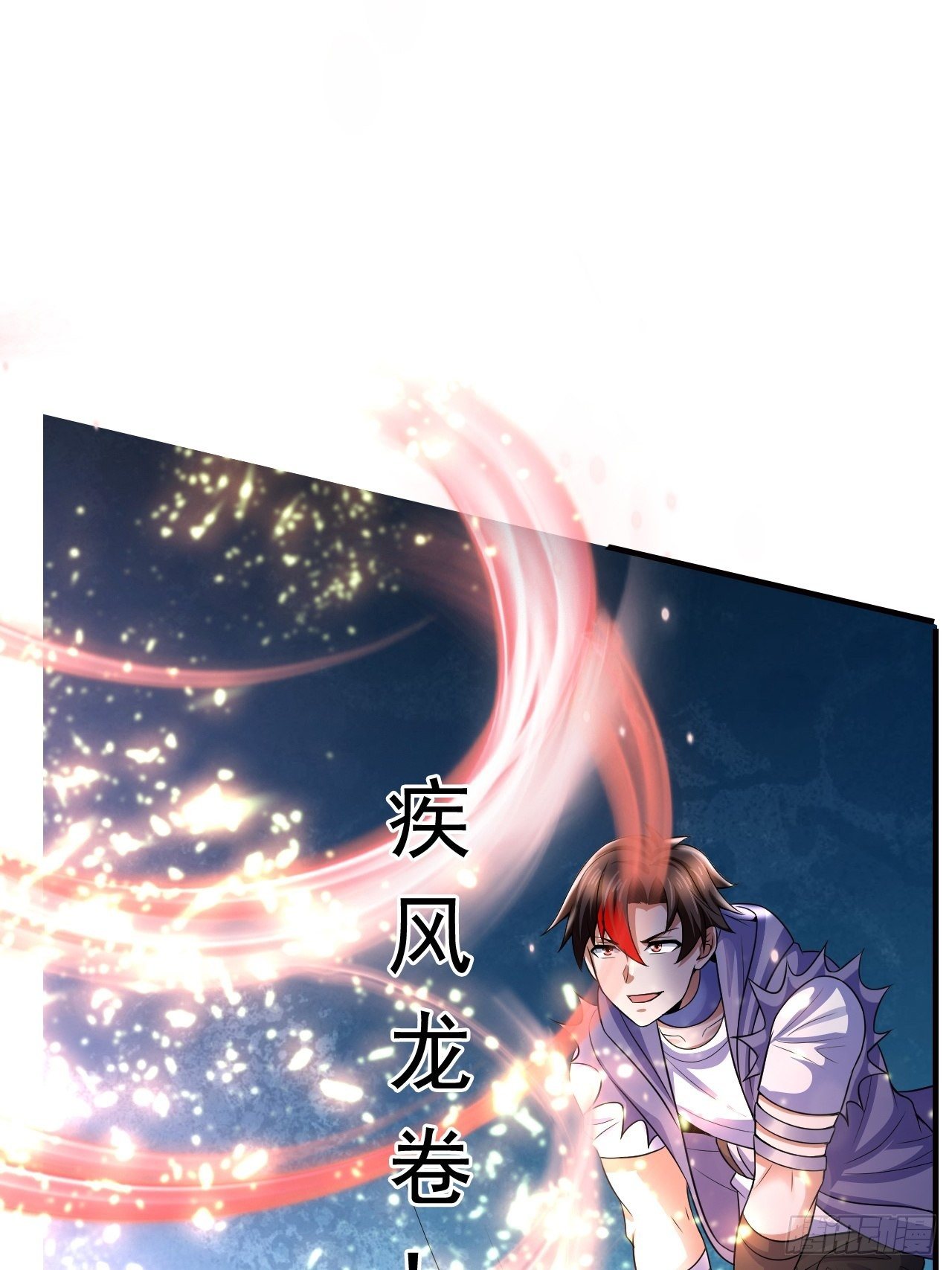 19 新武器形态9