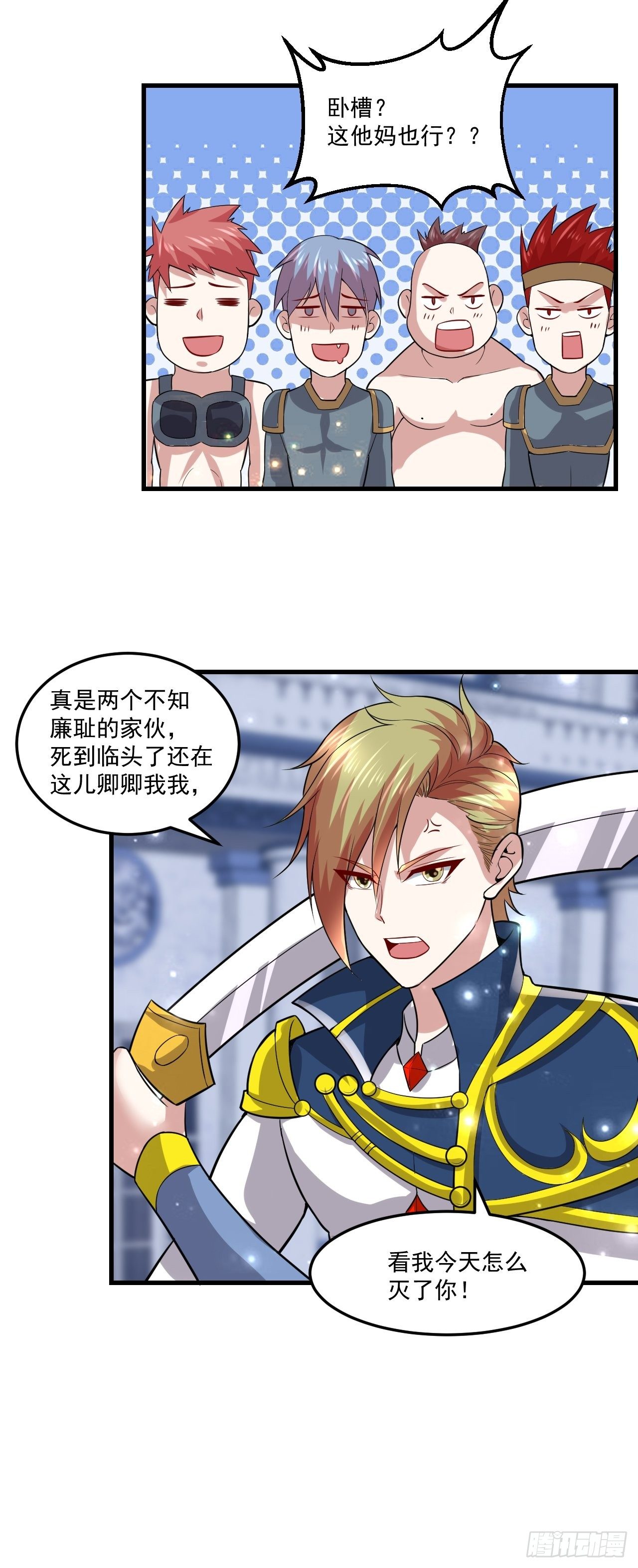 60 没想到18