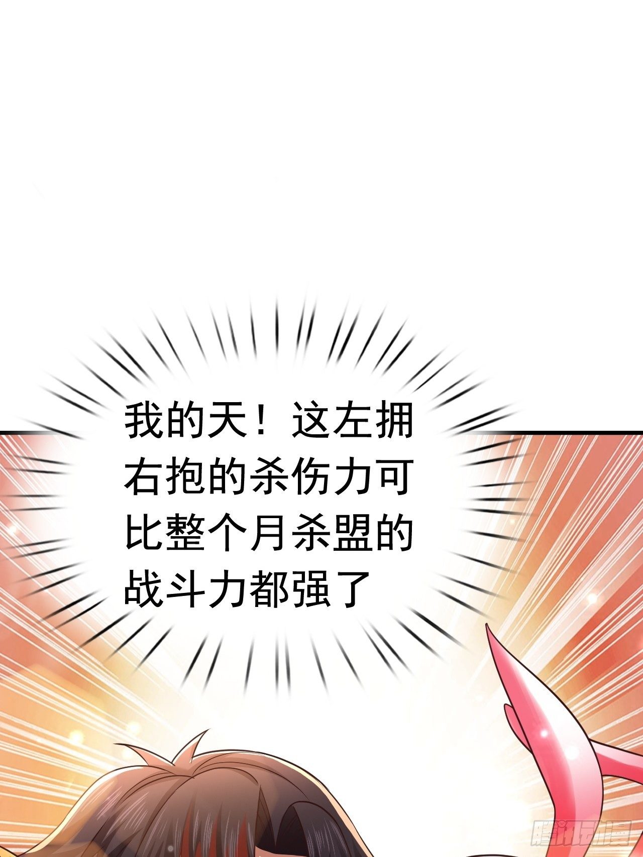 28 出逃计划5