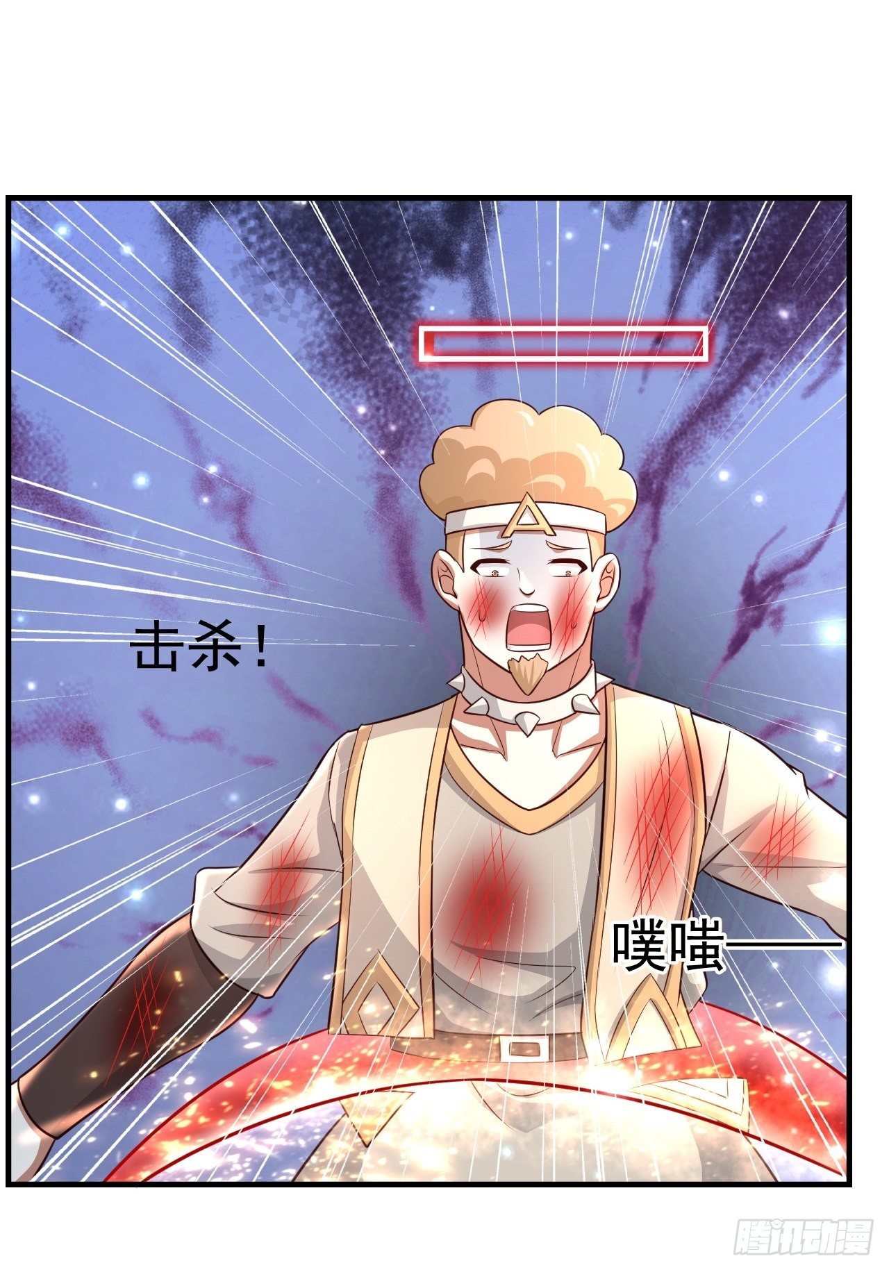 26 潜入AM联盟21