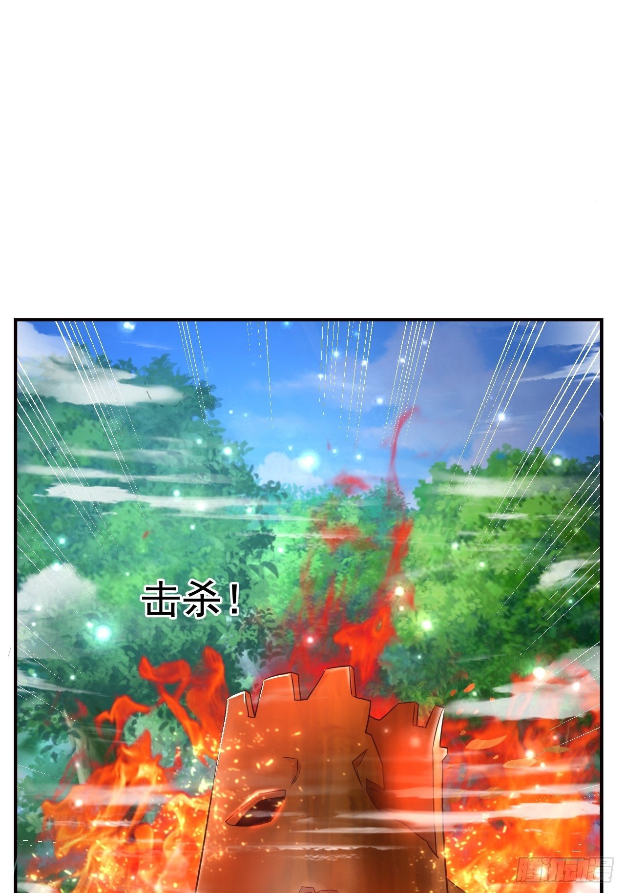 21 法师比思索25