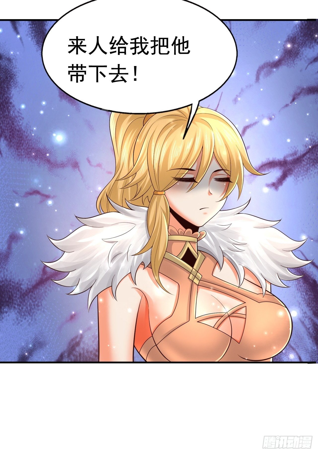 78 多管闲事？59