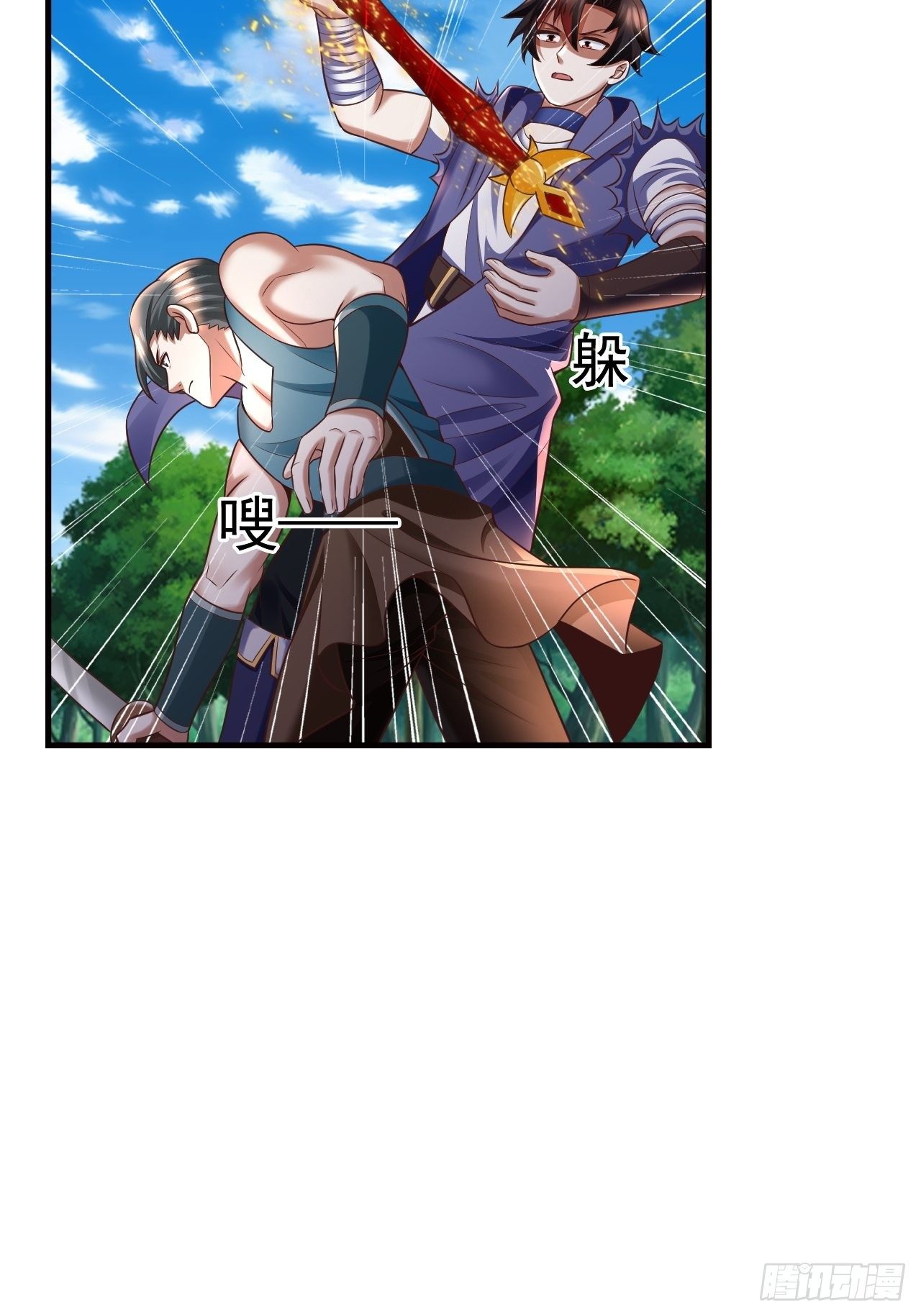 18 最强奶妈18