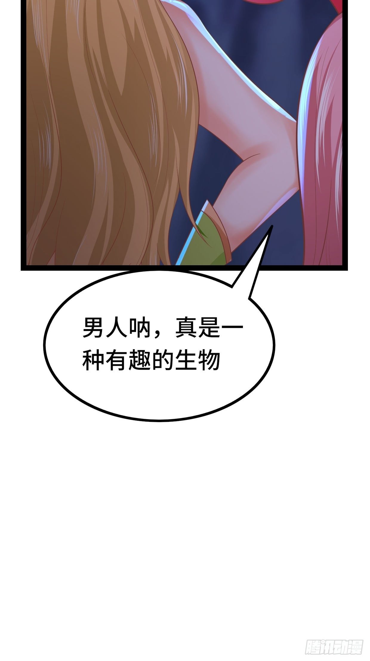 69 狼皇神殿22