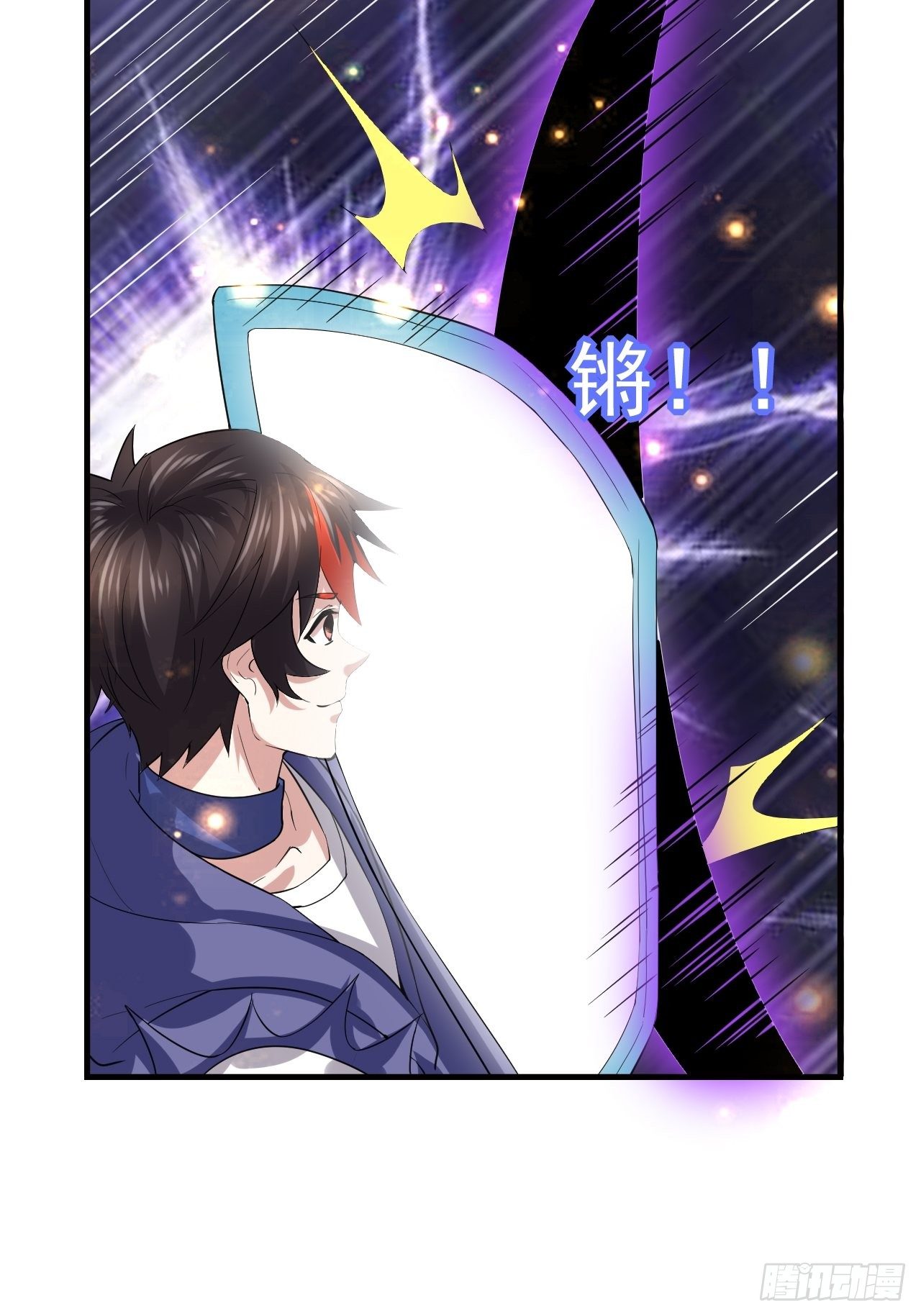 50 天龙帮主18