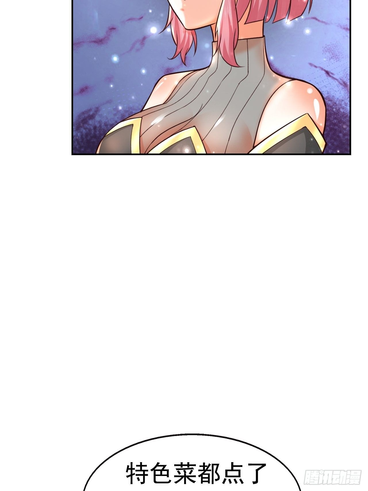 35 萌宠契约47