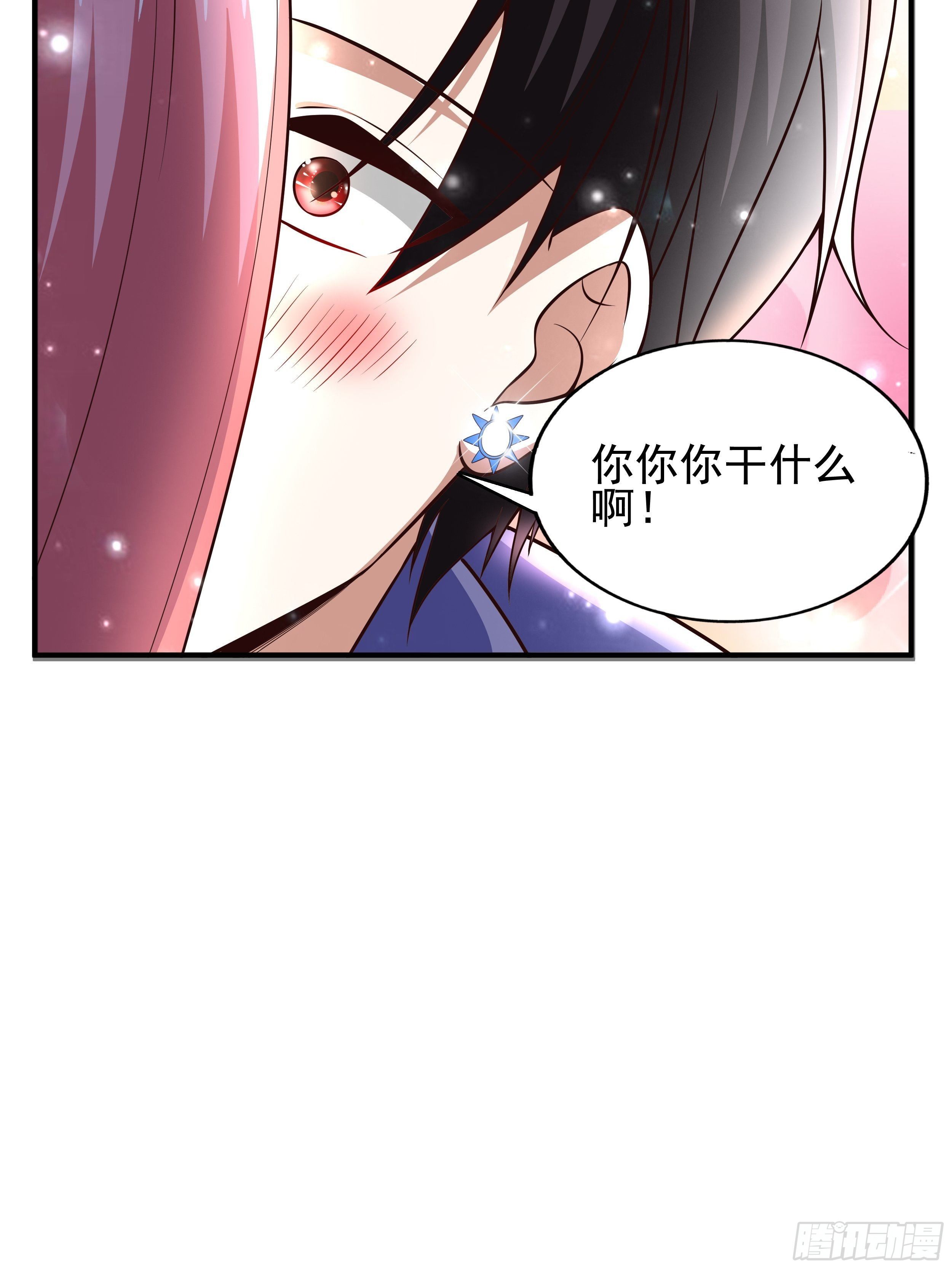 3 成人的回血方式29