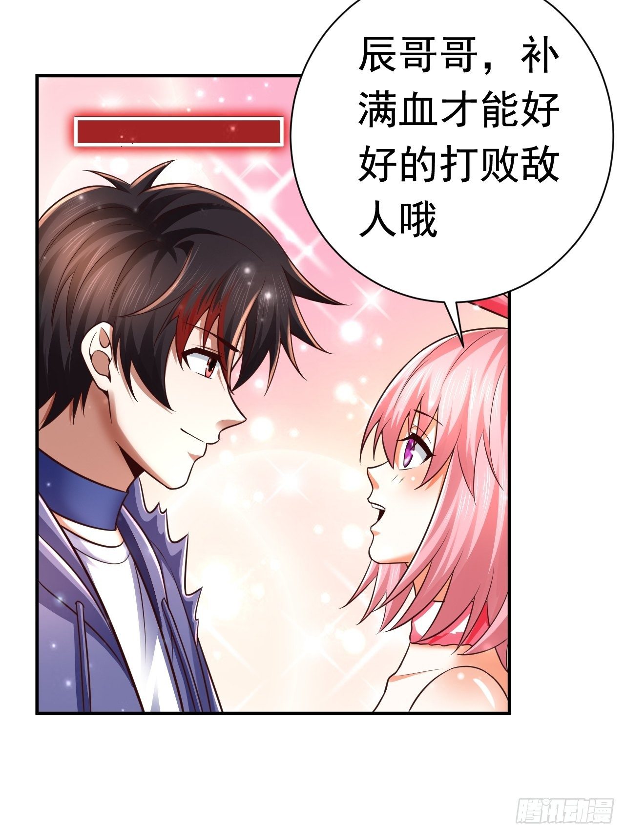 40 危机21