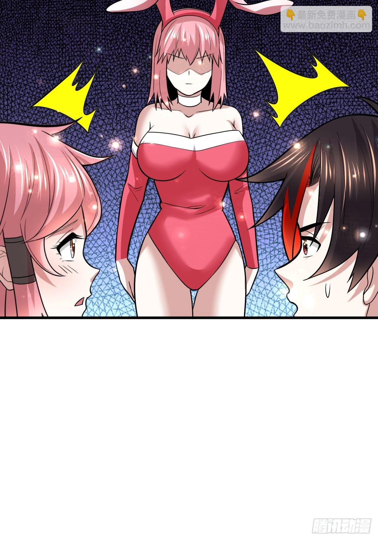 42 后会有期5
