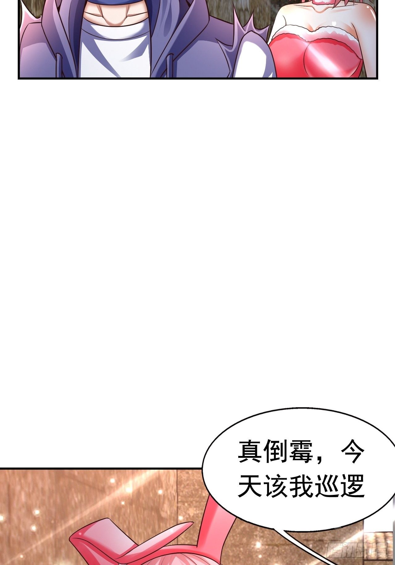 27 重逢8