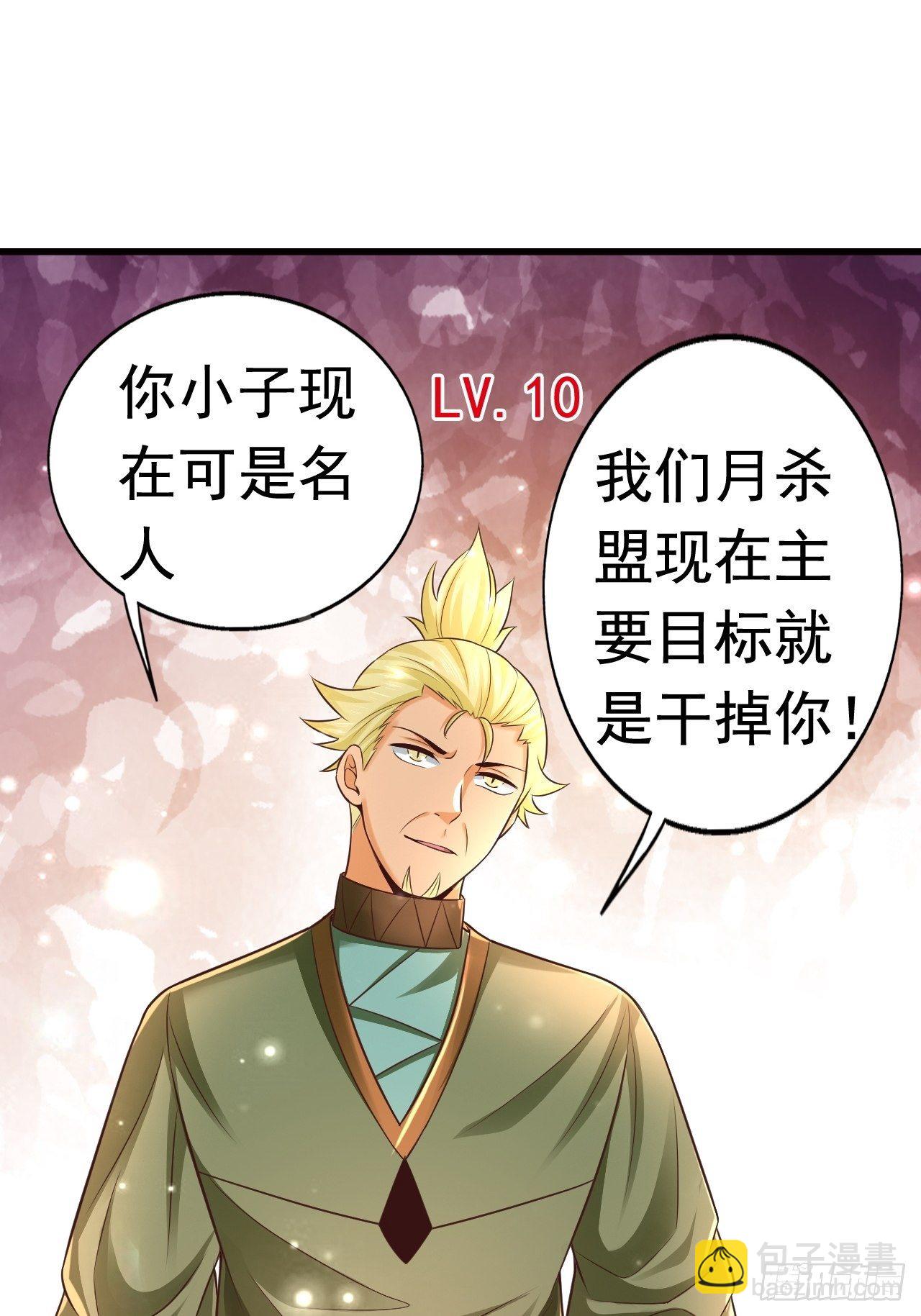 17 大队人马17