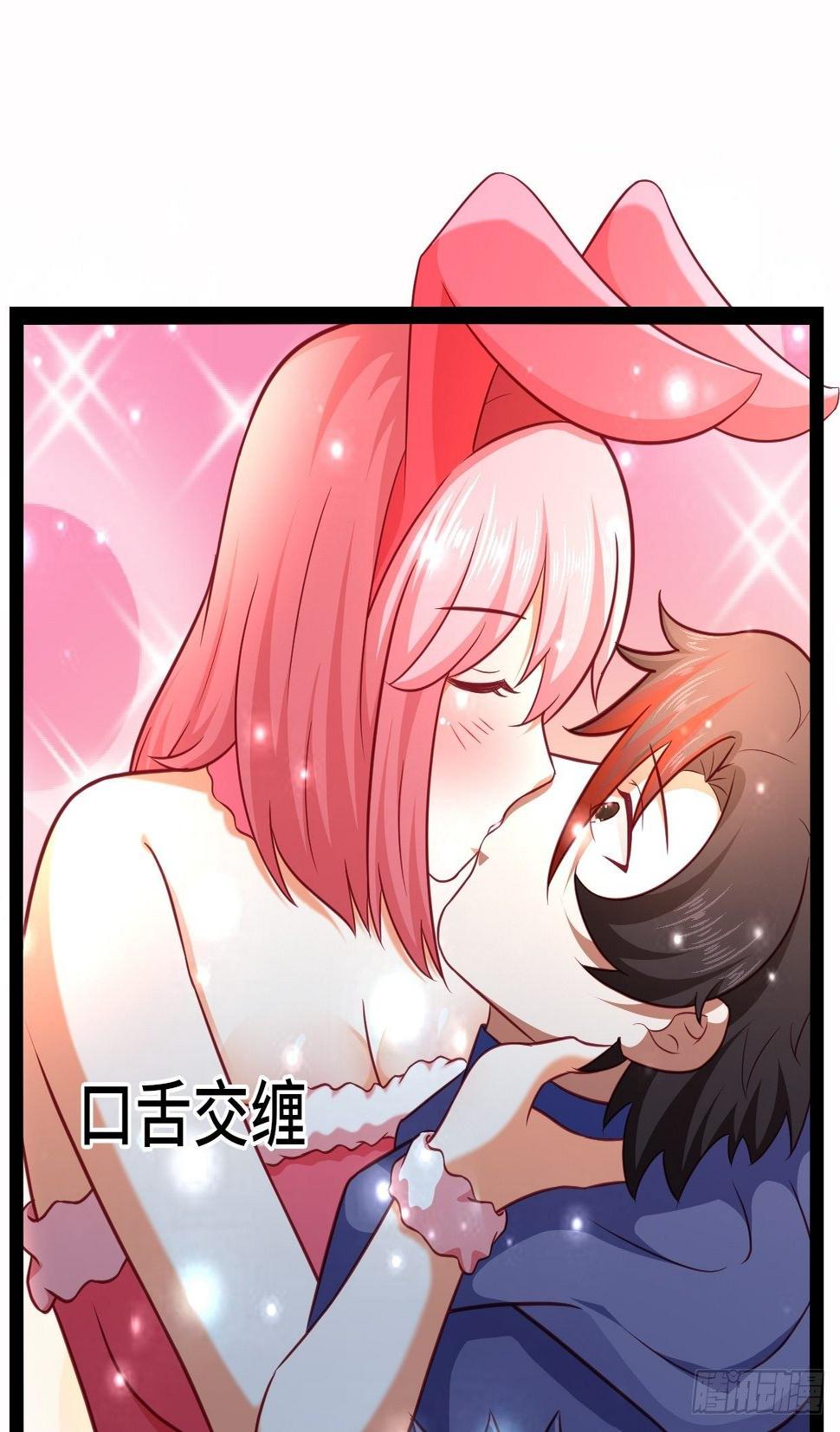 70 炼狱战斧18