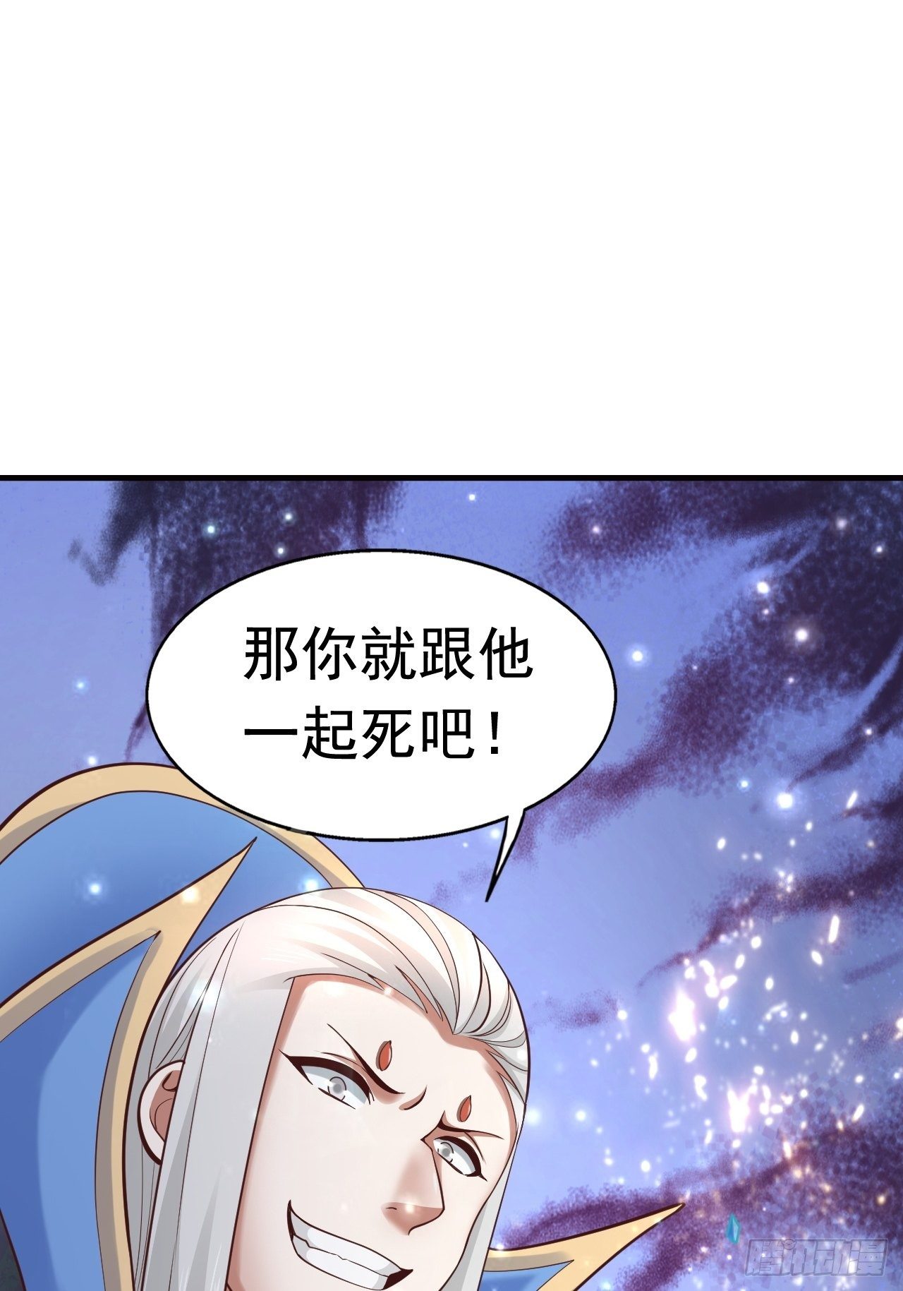 13 冰系法师！54