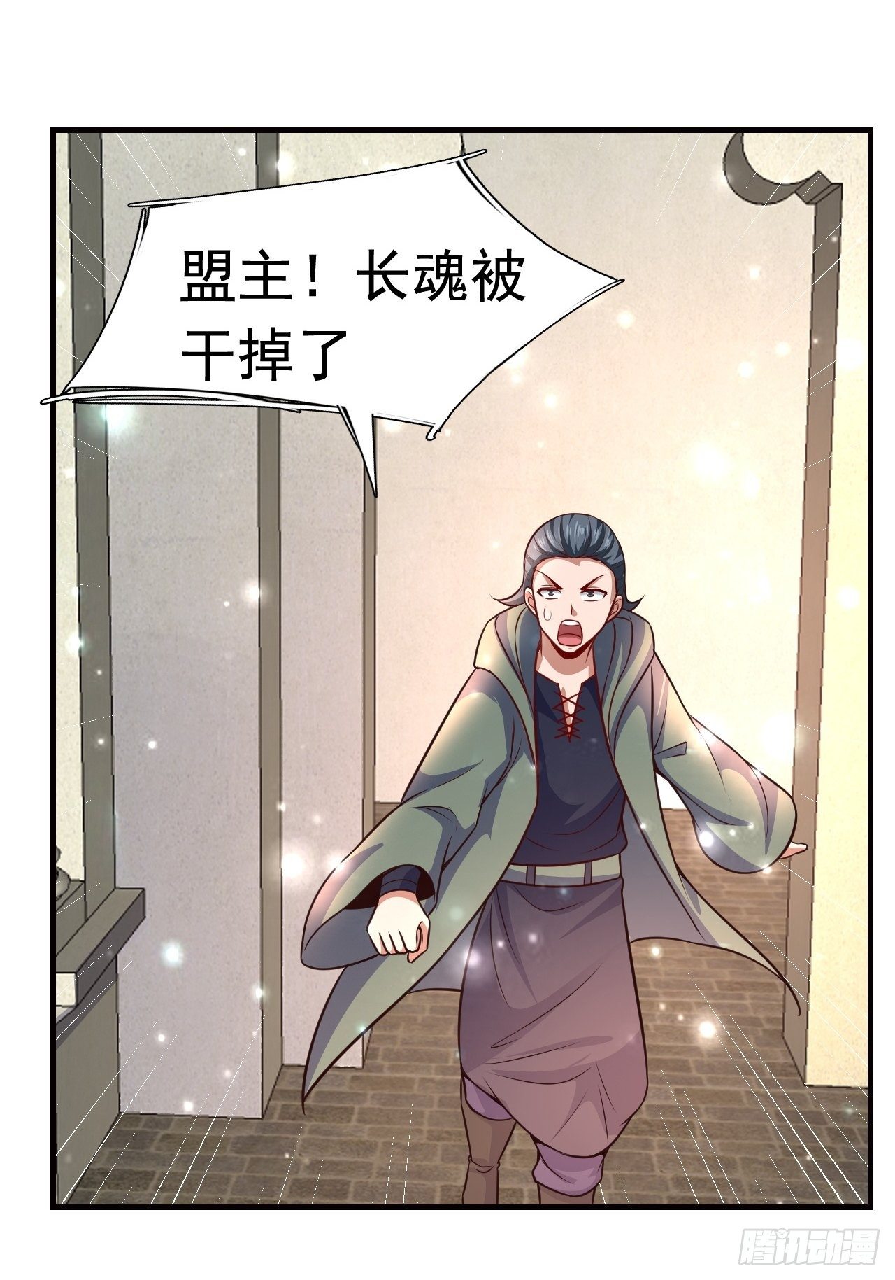 10 分别1