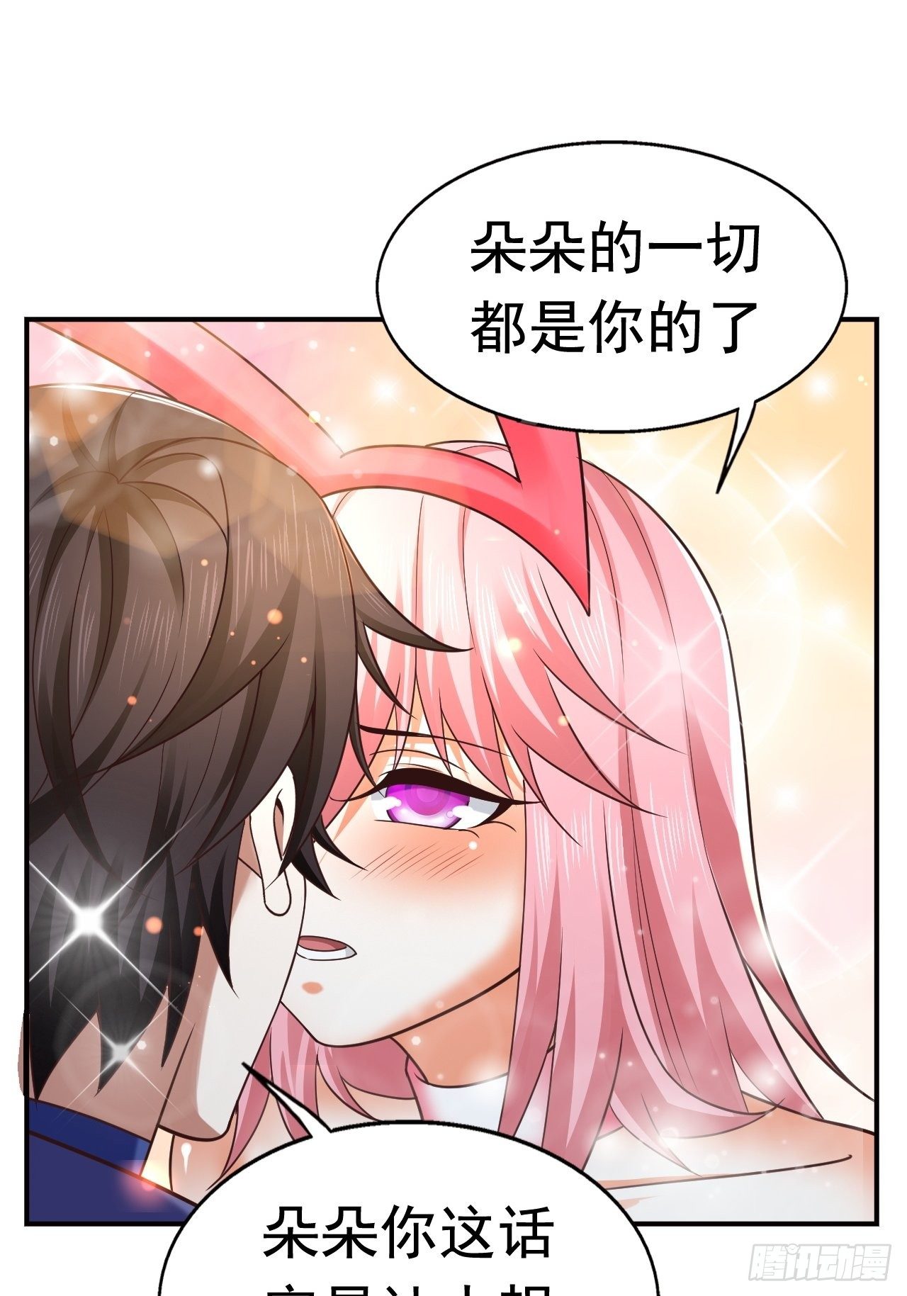 22 留后手45