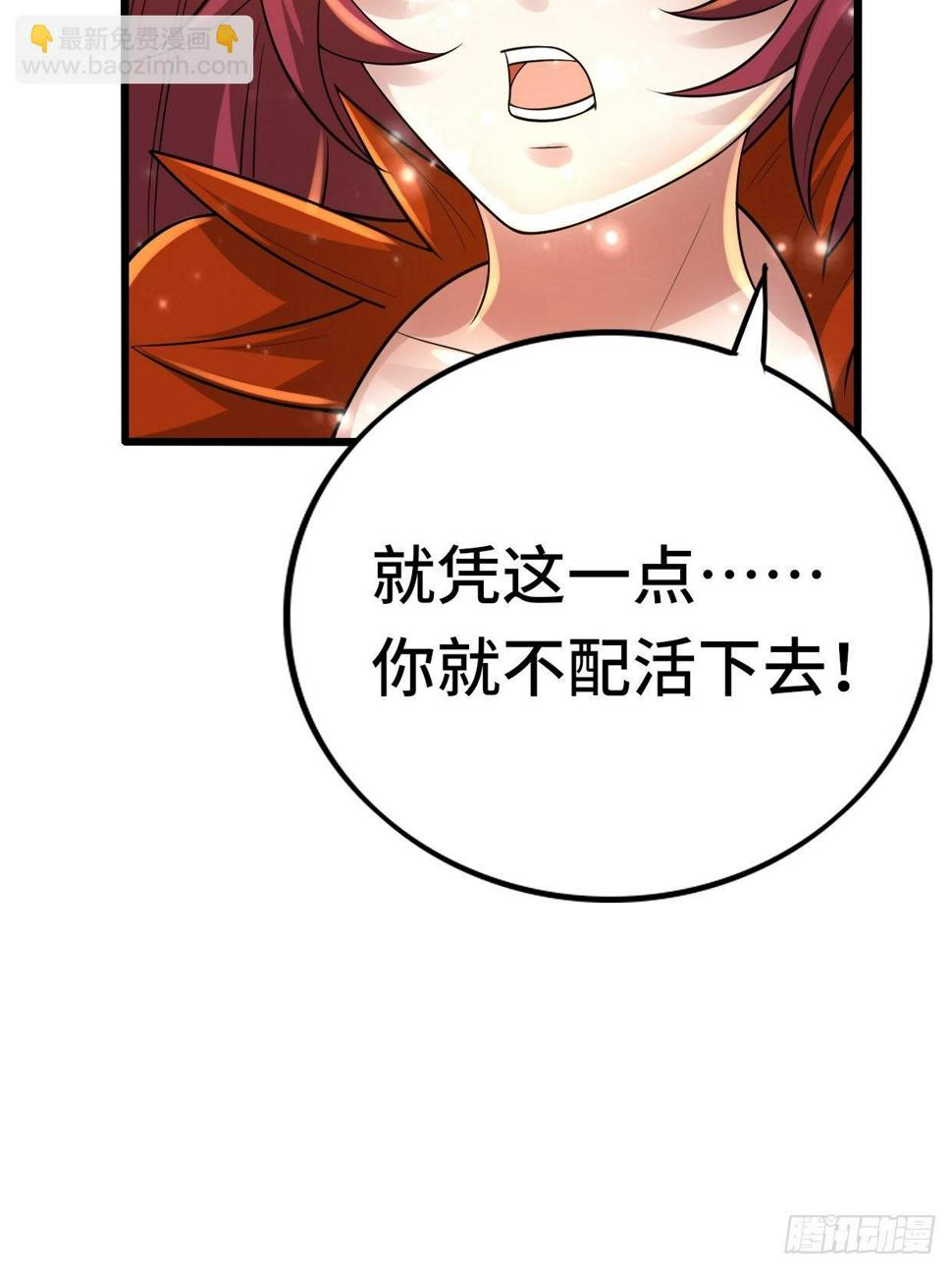 74 双修32