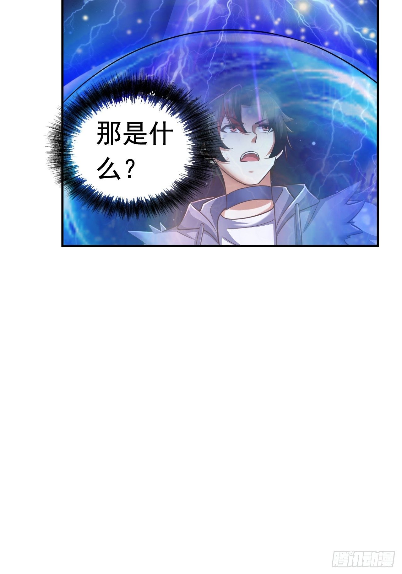 40 危机68